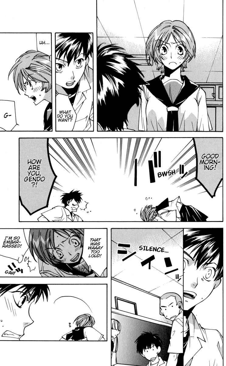 Neon Genesis Evangelion: Angelic Days Chapter 18 - Page 23