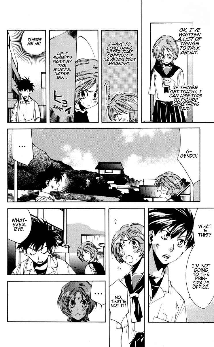Neon Genesis Evangelion: Angelic Days Chapter 18 - Page 26