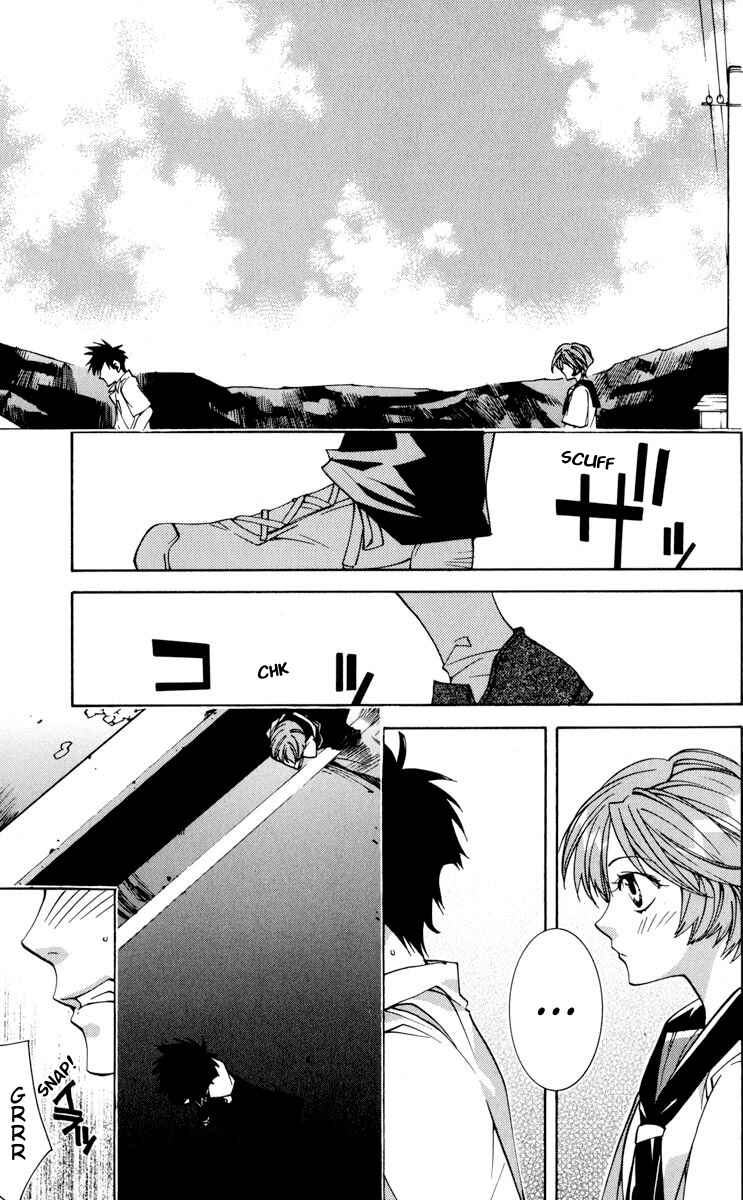 Neon Genesis Evangelion: Angelic Days Chapter 18 - Page 27