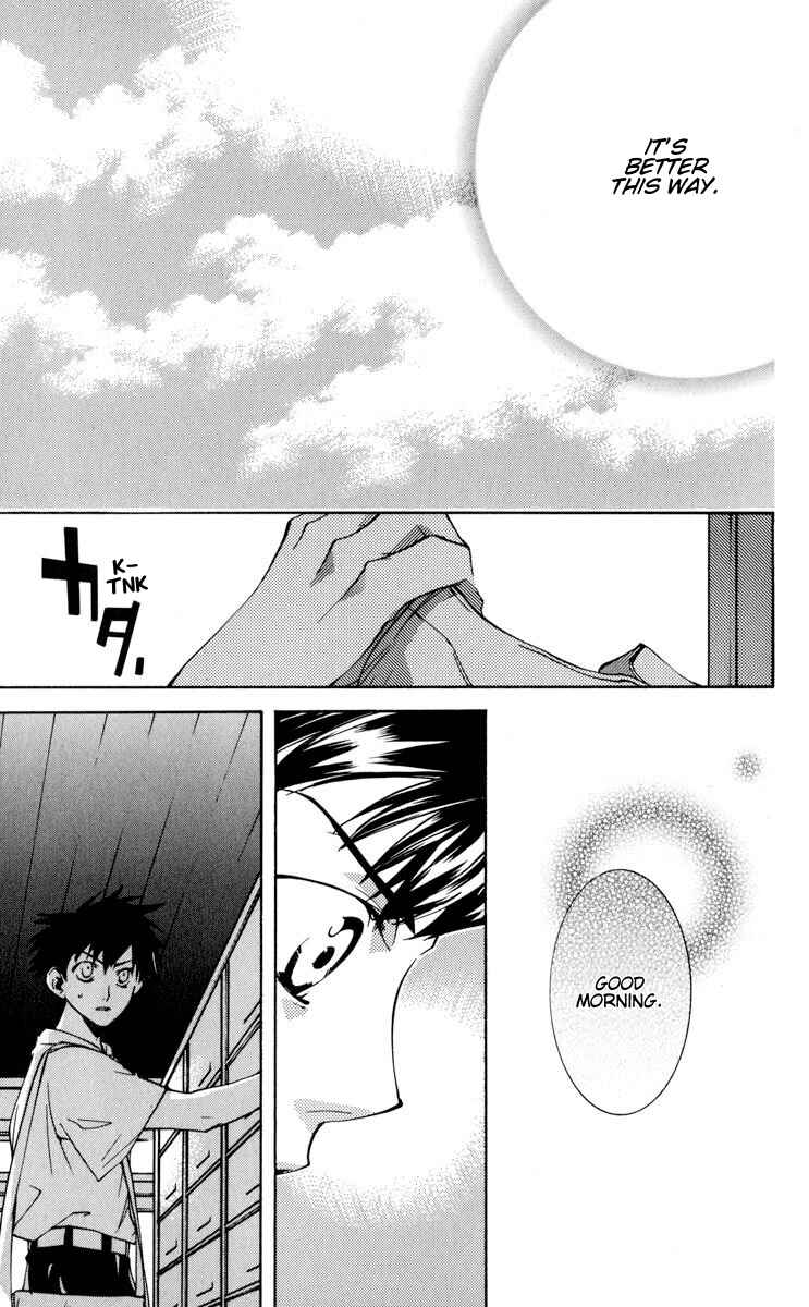 Neon Genesis Evangelion: Angelic Days Chapter 18 - Page 39