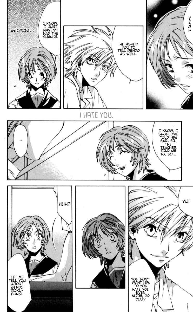 Neon Genesis Evangelion: Angelic Days Chapter 18 - Page 6
