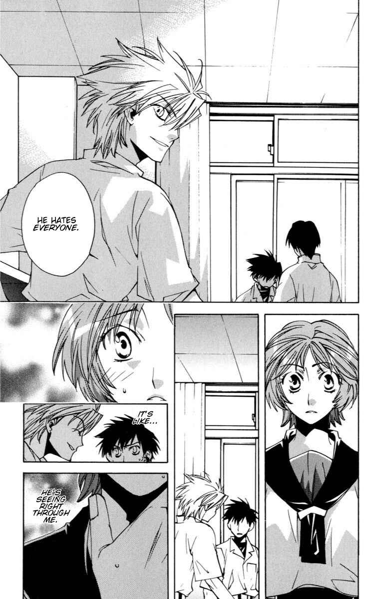 Neon Genesis Evangelion: Angelic Days Chapter 18 - Page 7