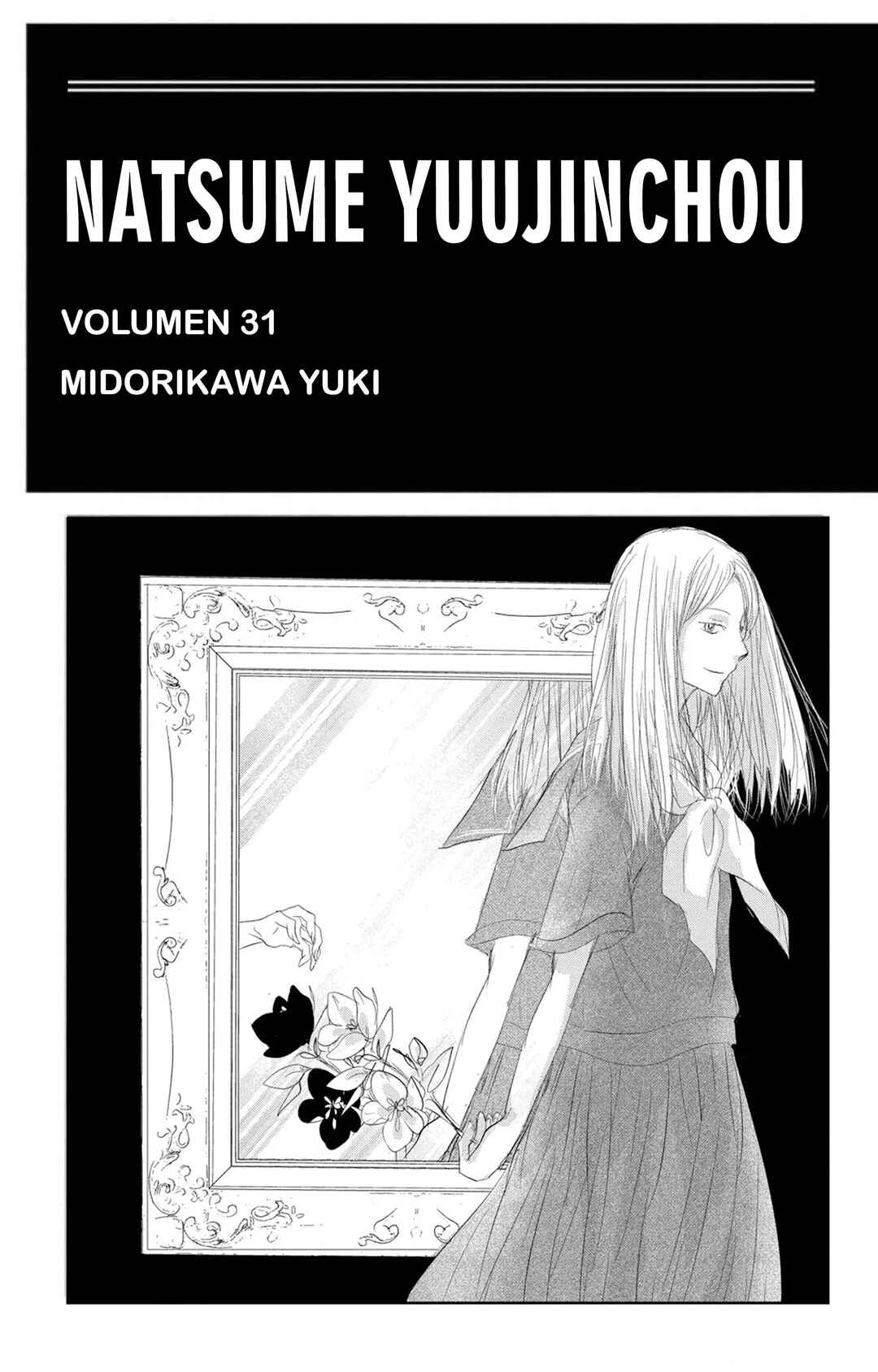 Natsume Yuujinchou Chapter 126 - Page 1