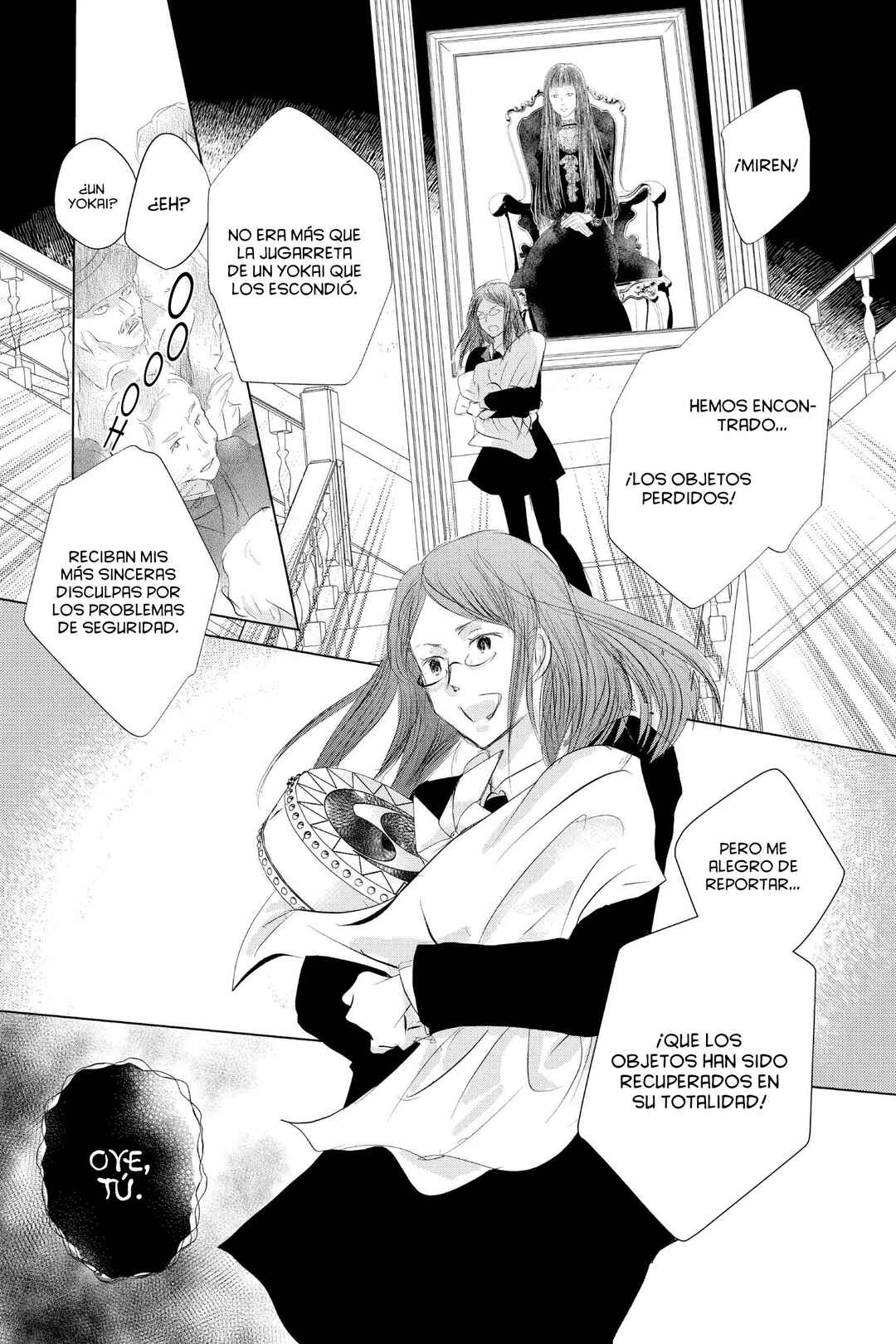 Natsume Yuujinchou Chapter 126 - Page 22