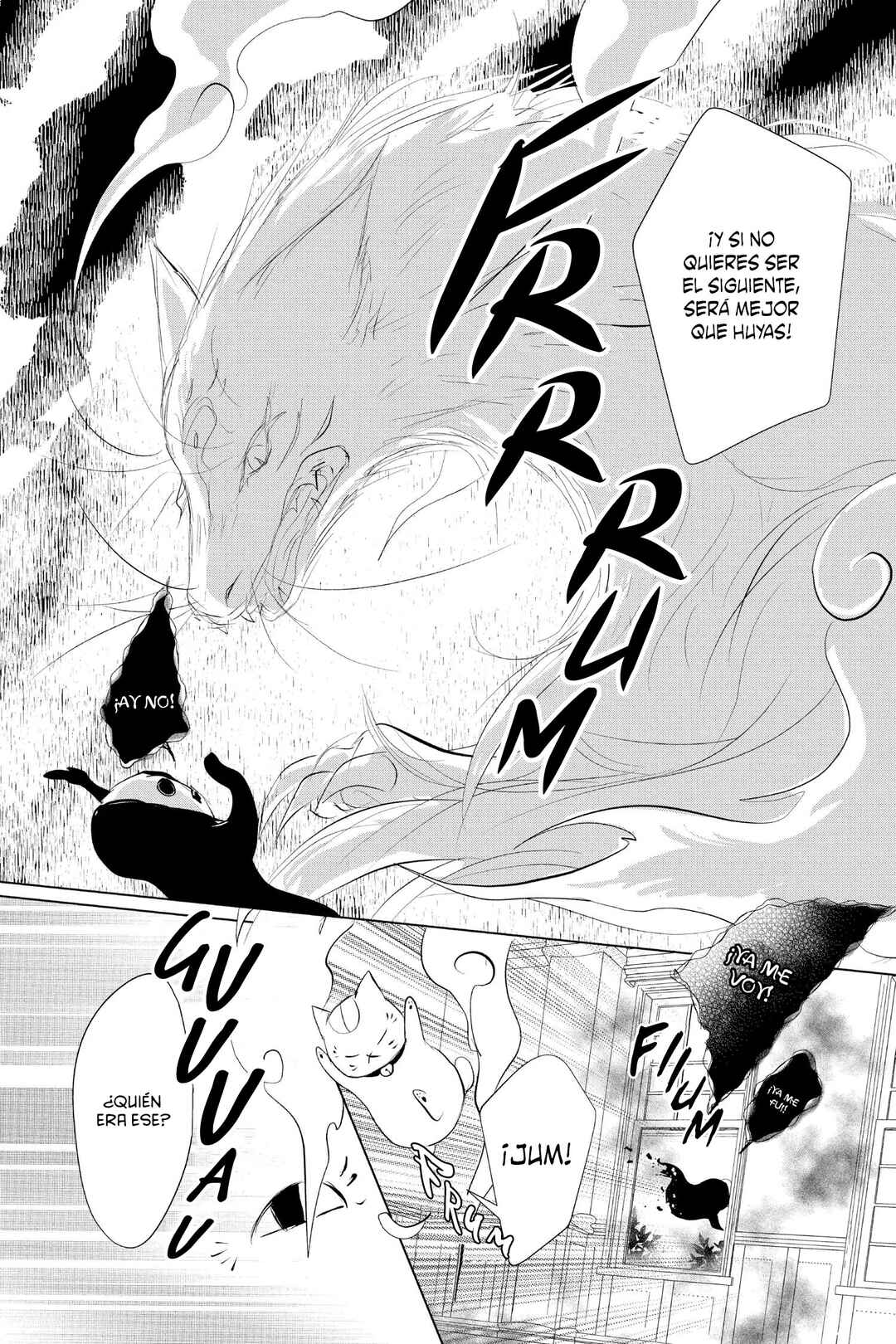 Natsume Yuujinchou Chapter 126 - Page 27