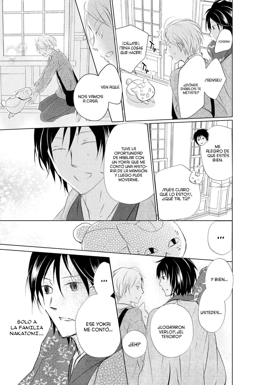 Natsume Yuujinchou Chapter 126 - Page 30