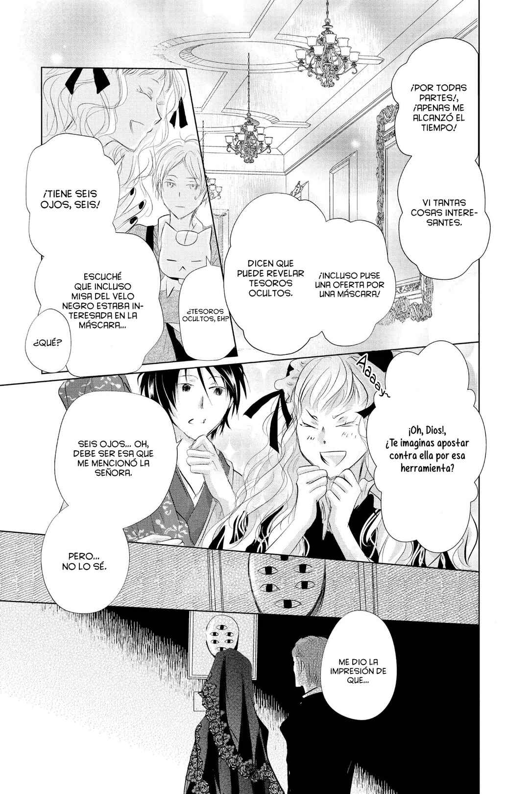 Natsume Yuujinchou Chapter 126 - Page 32