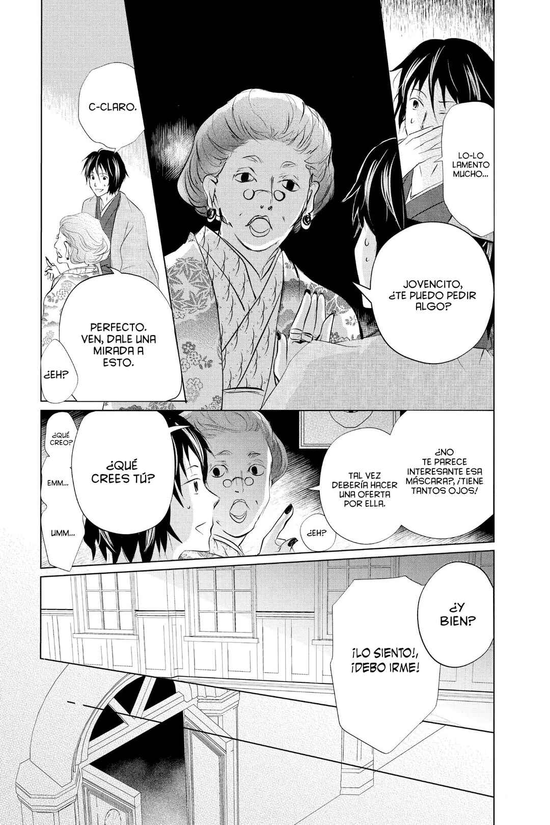 Natsume Yuujinchou Chapter 126 - Page 6