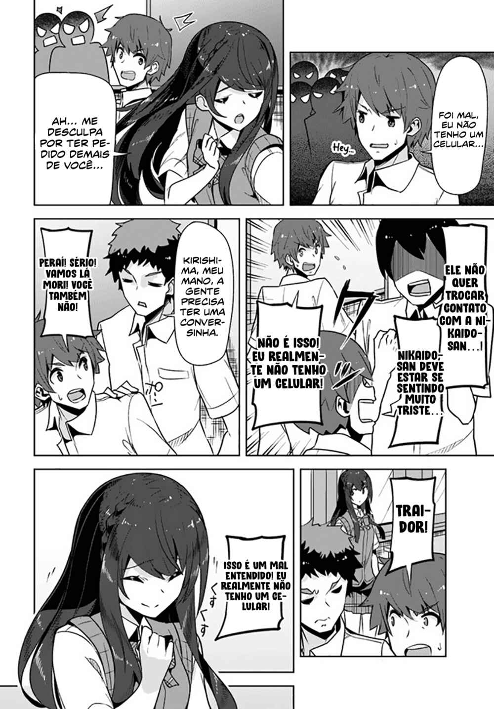 Tenkousaki no Seiso Karen na Bishoujo ga, Mukashi Danshi to Omotte Issho ni Asonda Osananajimi datta Ken Chapter 5 - Page 17