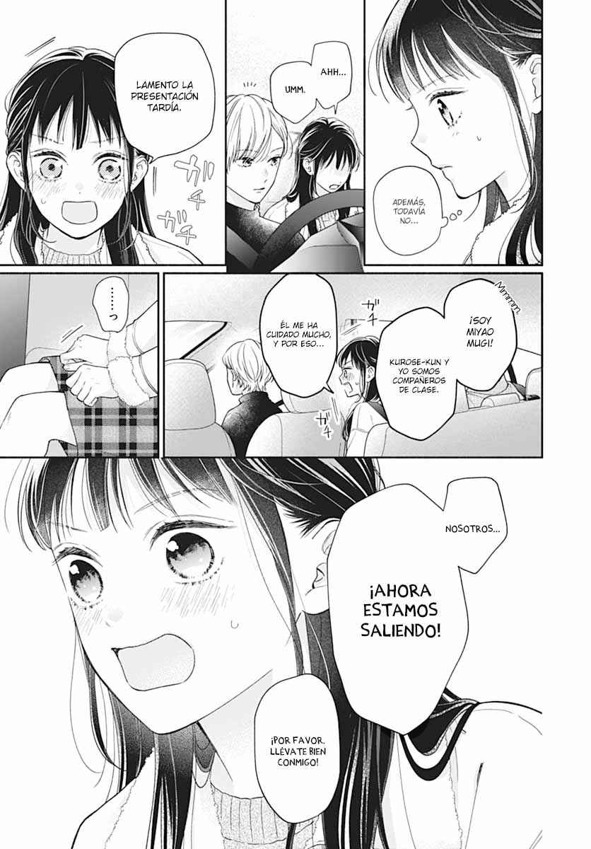 Pink to Habanero Chapter 45 - Page 6