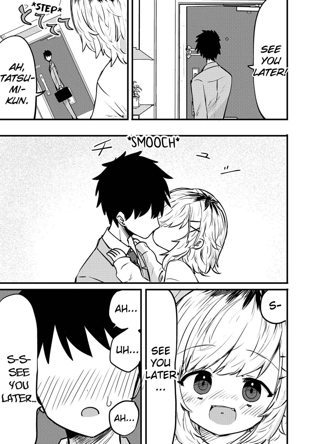 Ri-chan Chapter 153.5 - Page 1