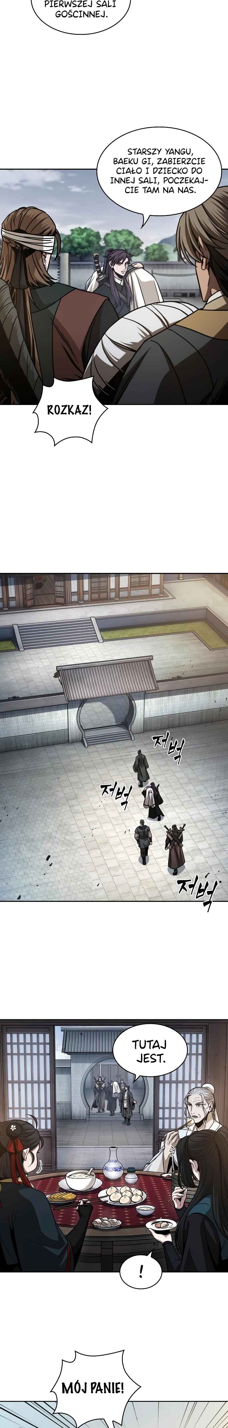 Nano Machine Chapter 170 - Page 14