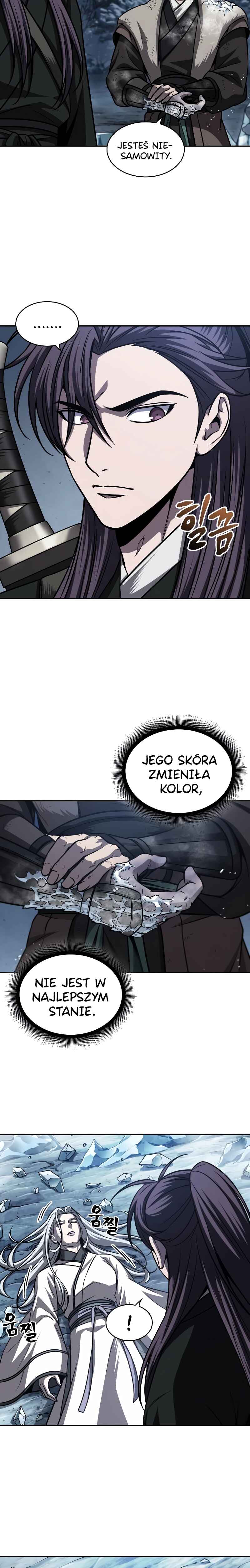 Nano Machine Chapter 170 - Page 7