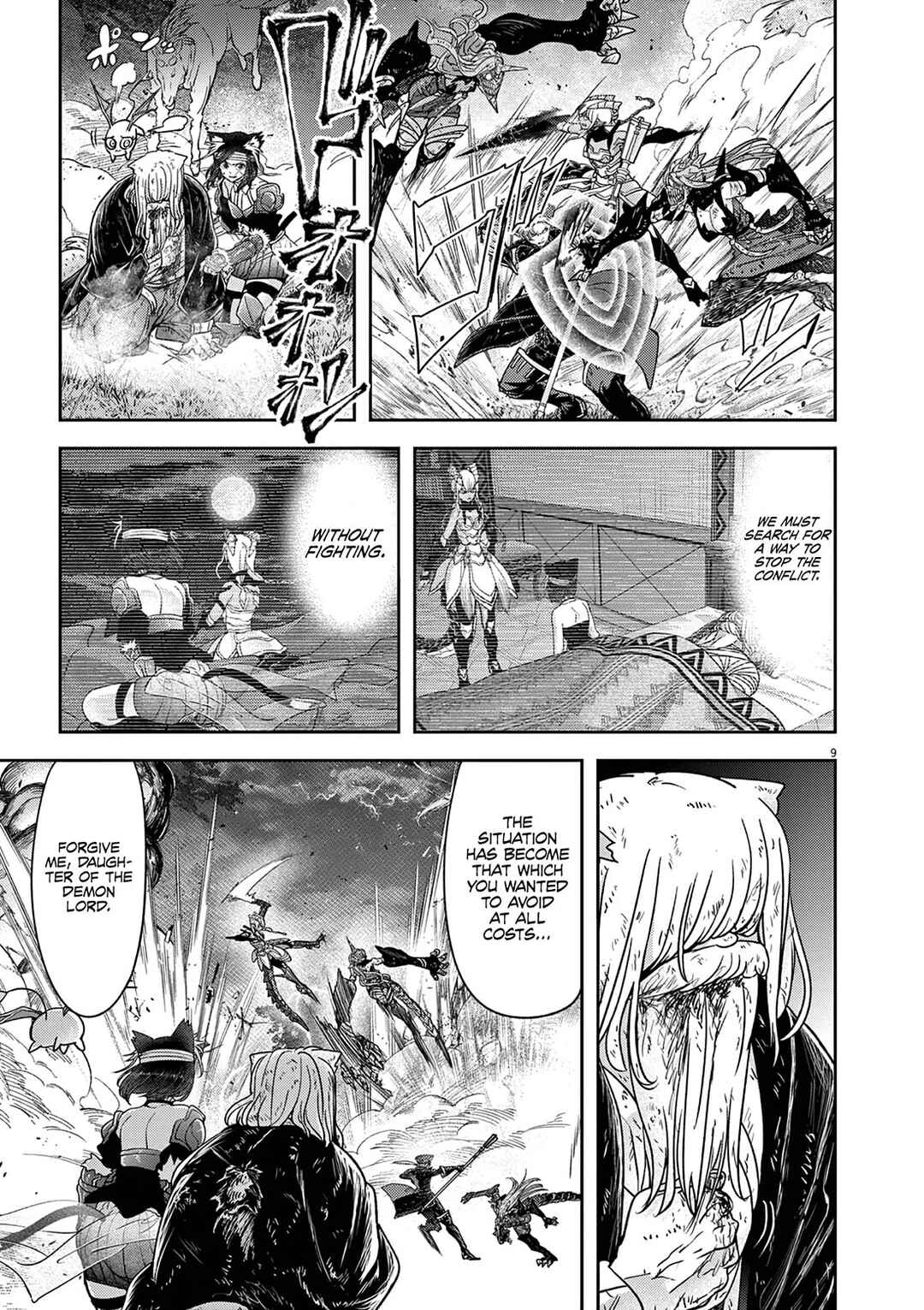 Isekai Shikkaku Chapter 62 - Page 10