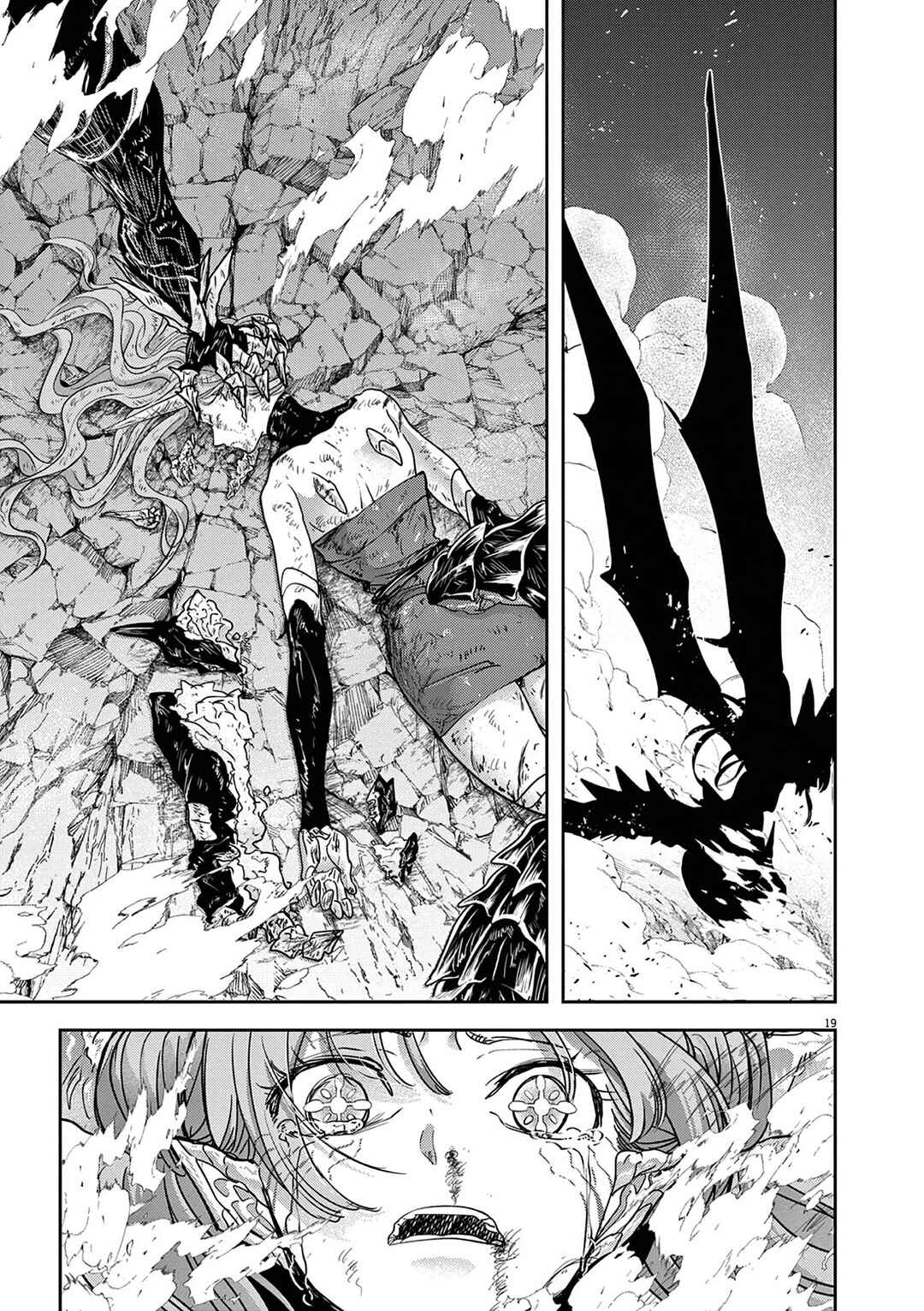 Isekai Shikkaku Chapter 62 - Page 20
