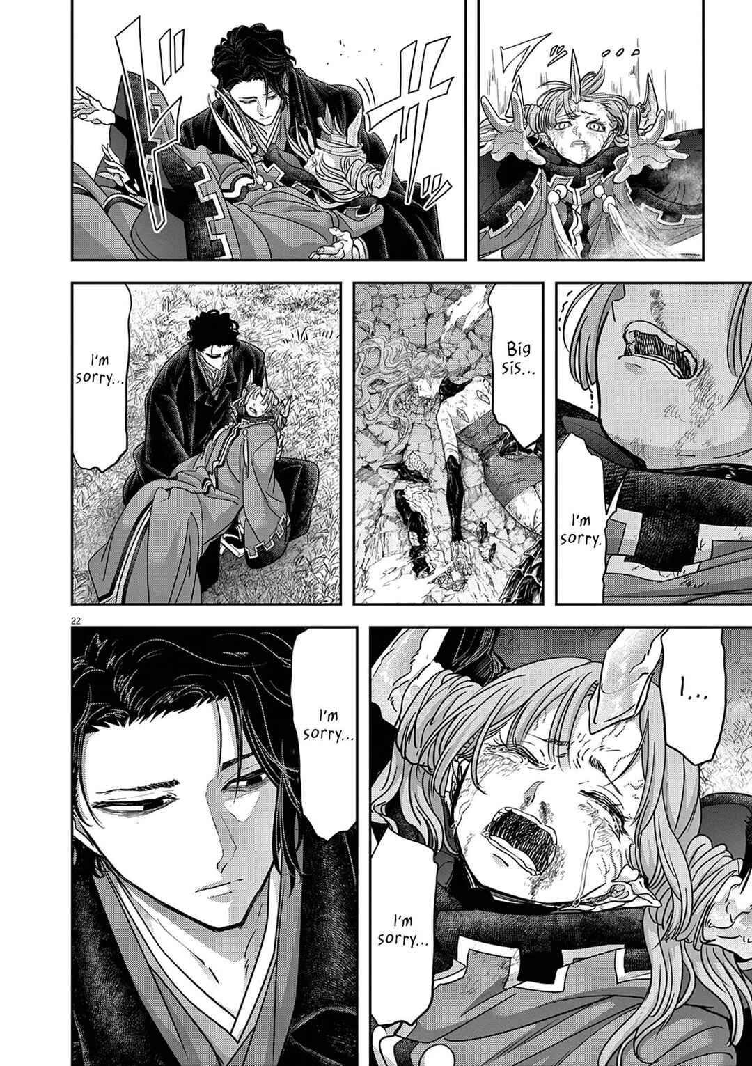 Isekai Shikkaku Chapter 62 - Page 22