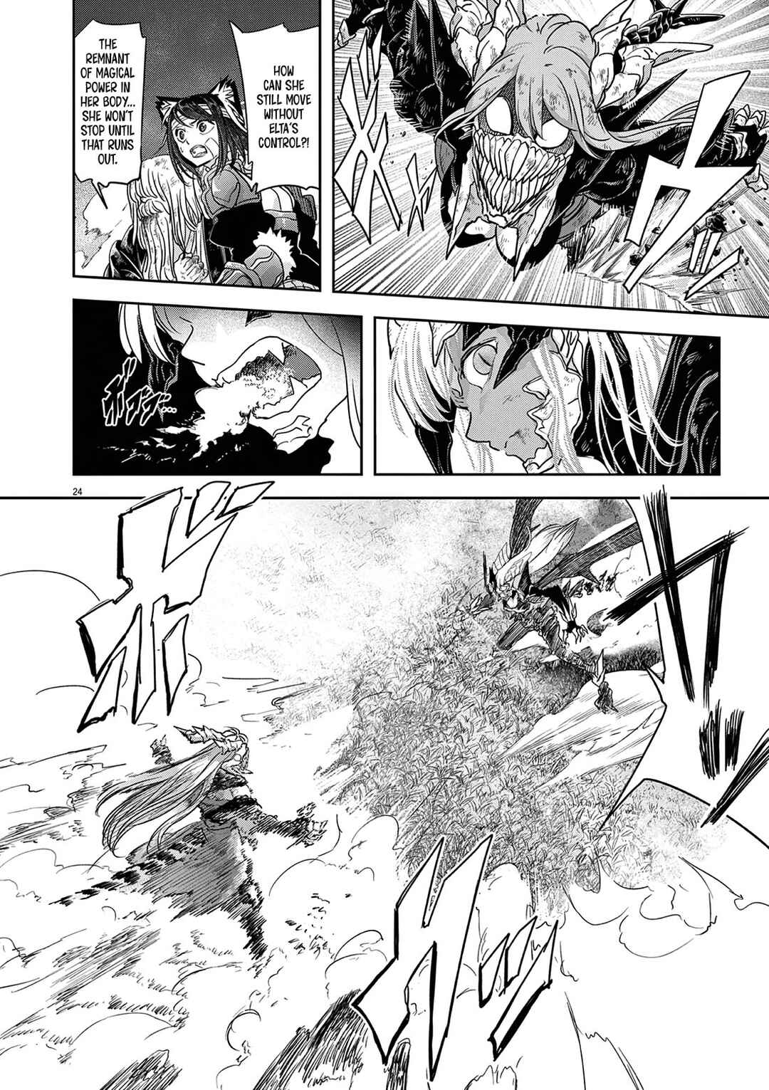 Isekai Shikkaku Chapter 62 - Page 24