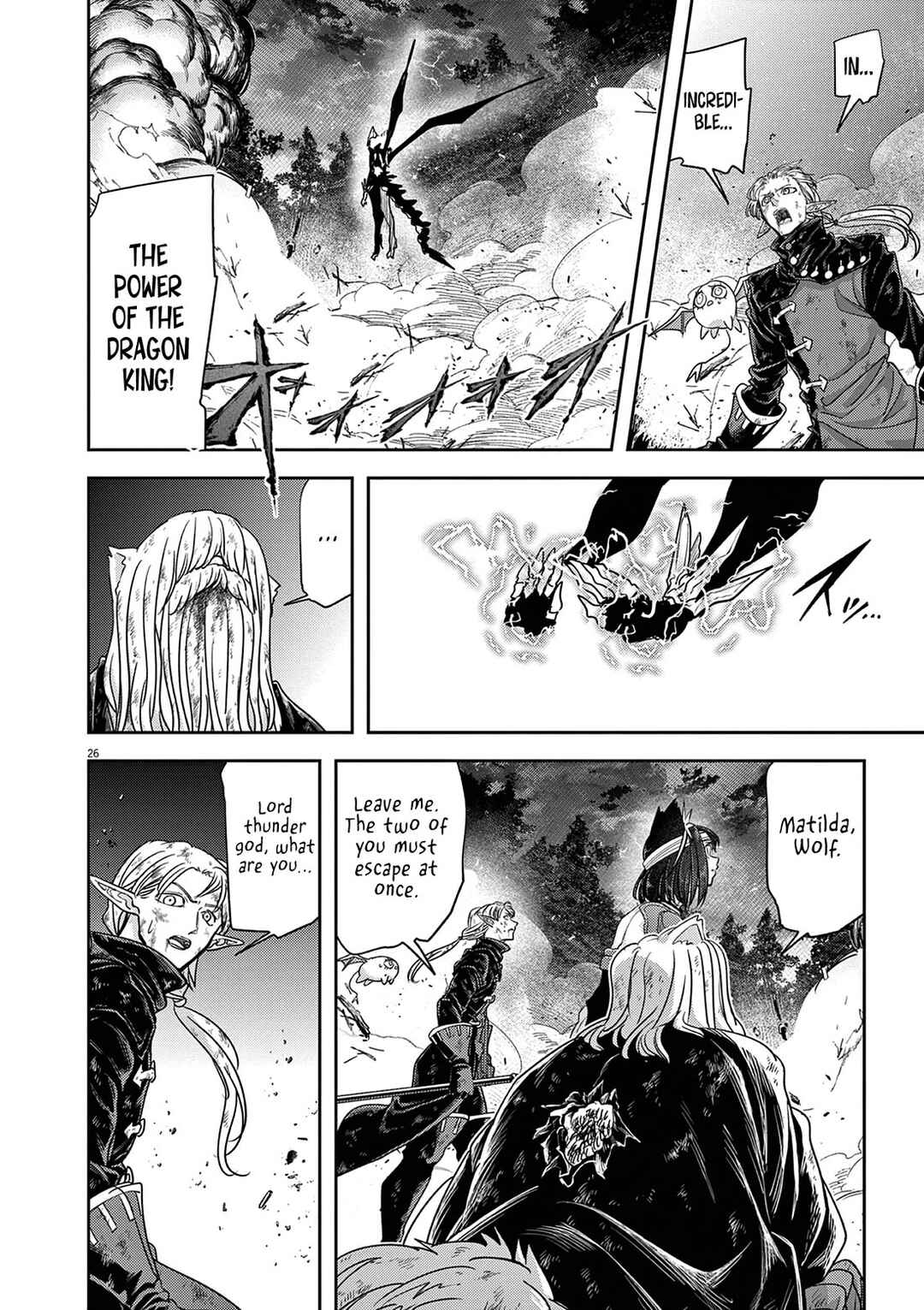 Isekai Shikkaku Chapter 62 - Page 26