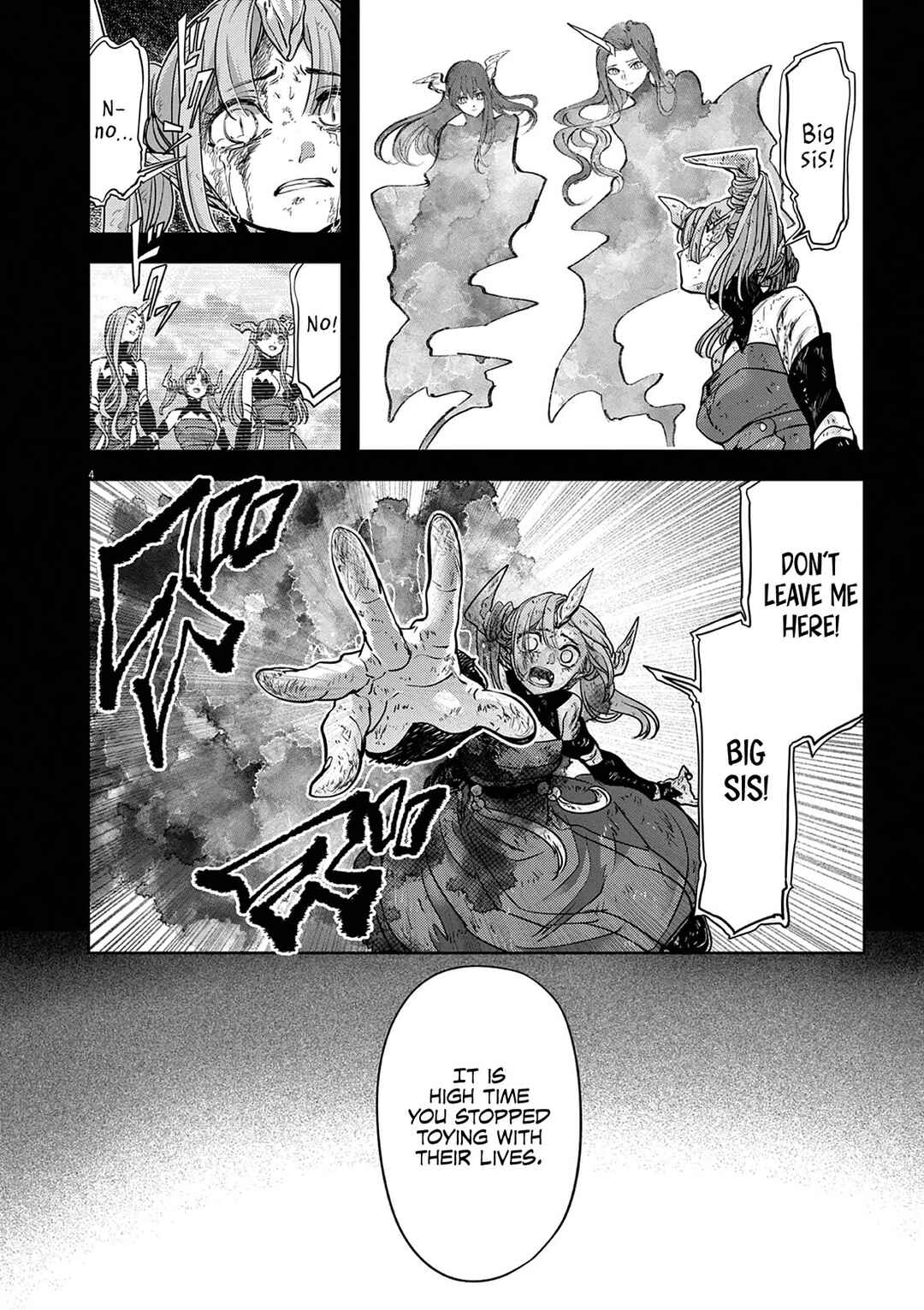 Isekai Shikkaku Chapter 62 - Page 5