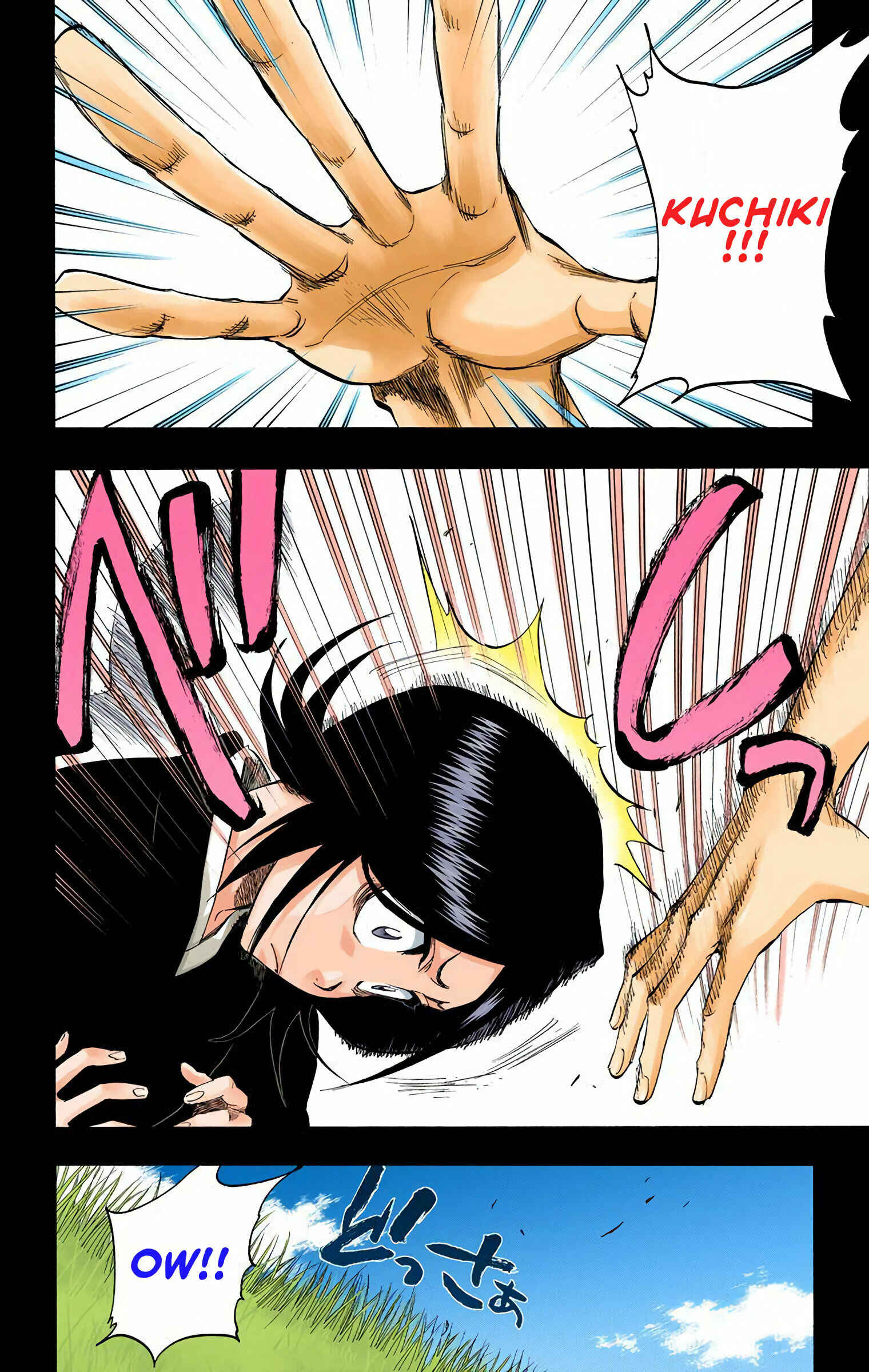 Bleach (Official Colored) Chapter 268 - Page 2