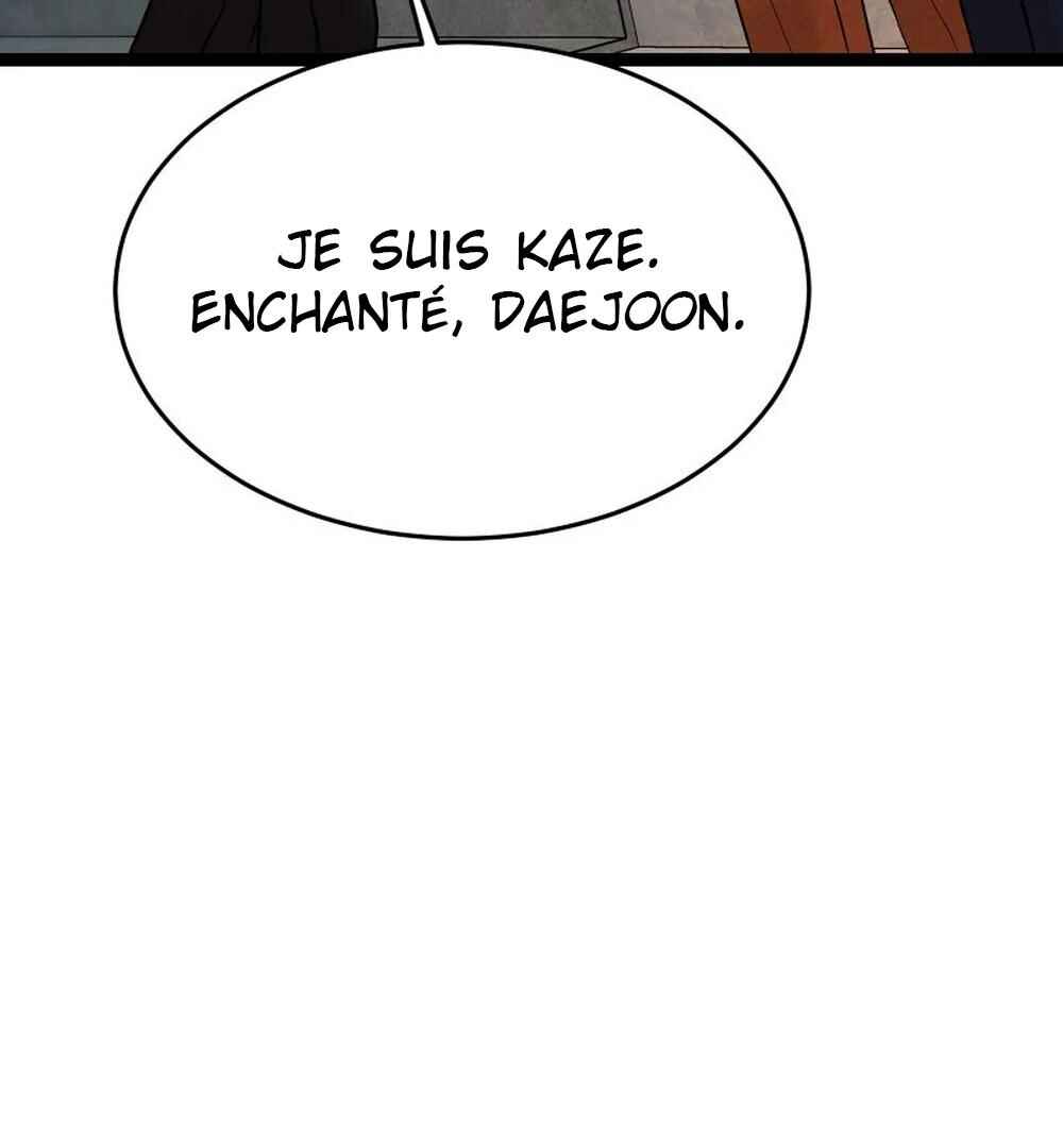 Chocolate Snow Chapter 44 - Page 139