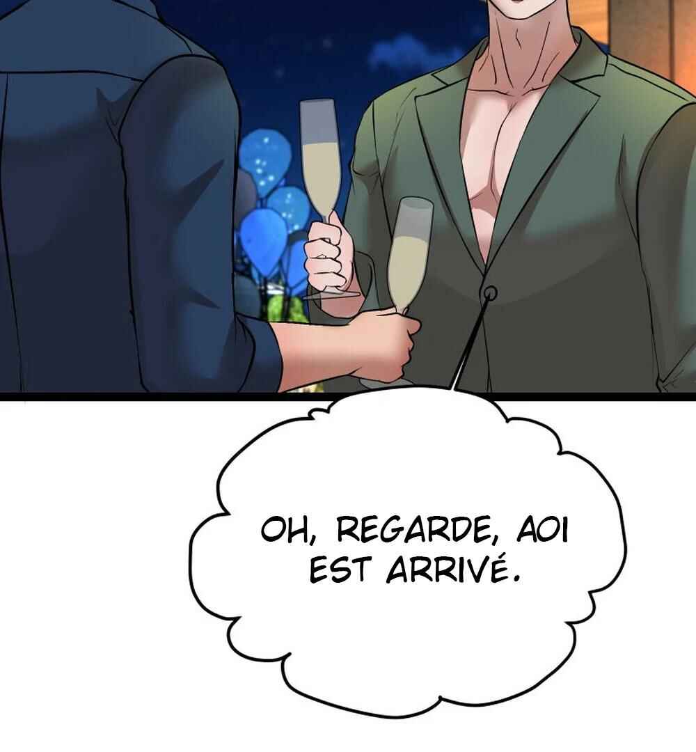 Chocolate Snow Chapter 44 - Page 90