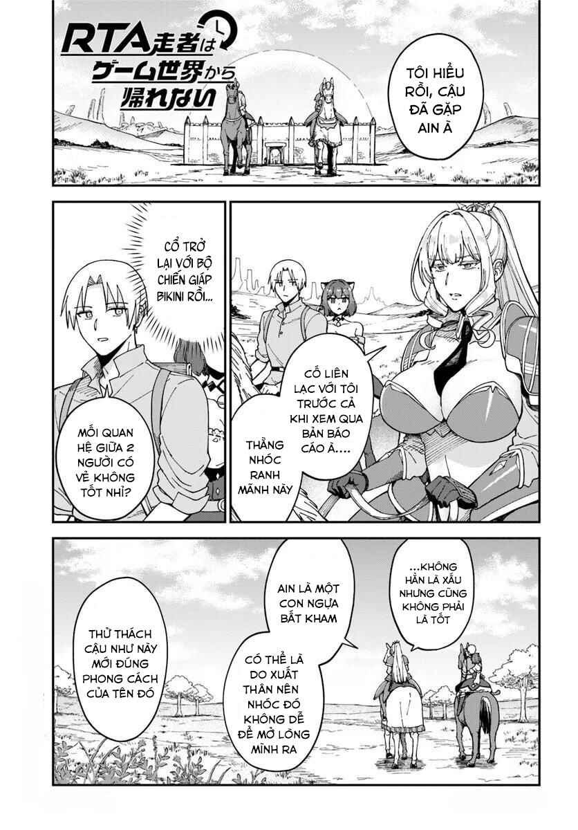 RTA Sousha wa Game Sekai kara Kaerenai Chapter 12 - Page 4