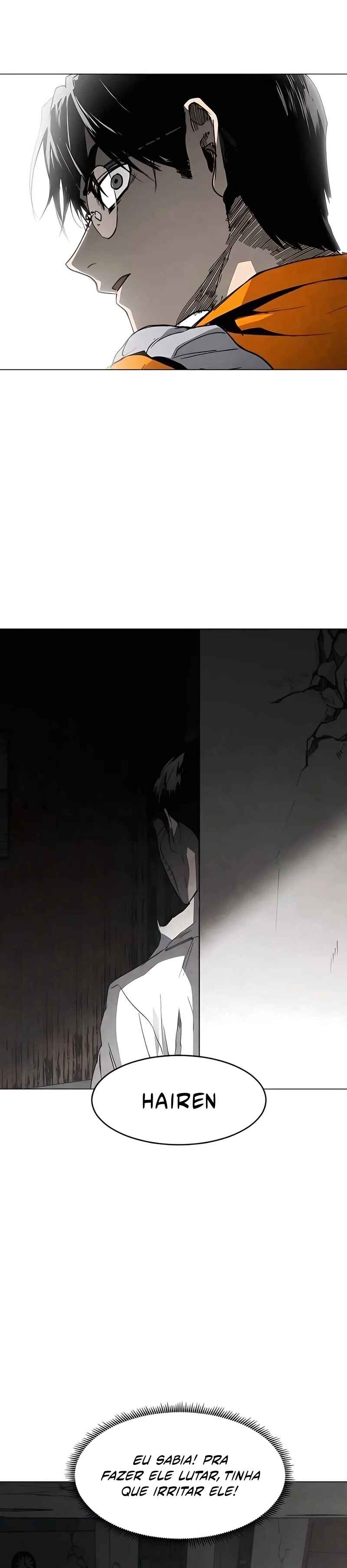 Pogeuraendeu Chapter 25 - Page 2