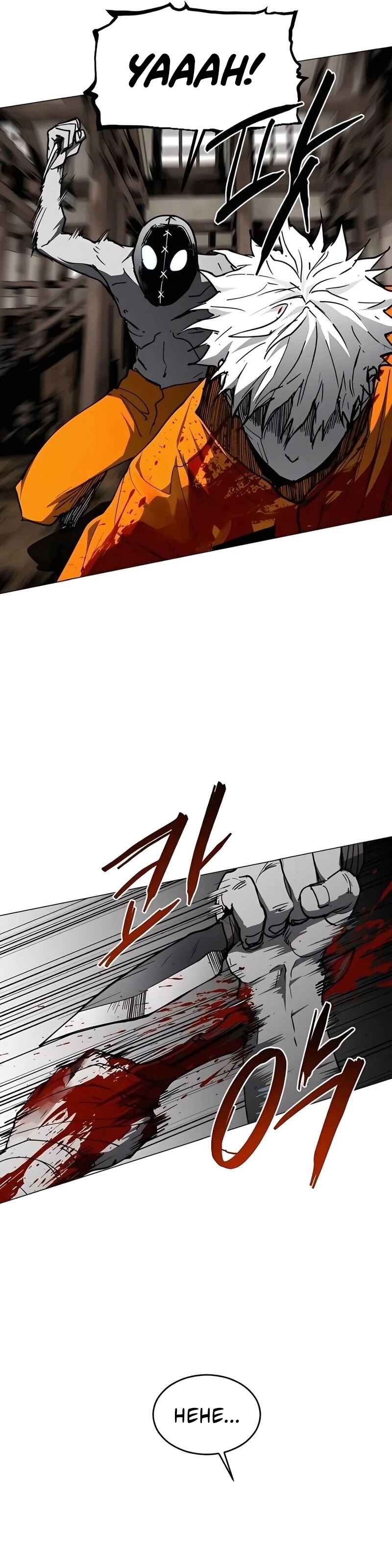 Pogeuraendeu Chapter 25 - Page 23