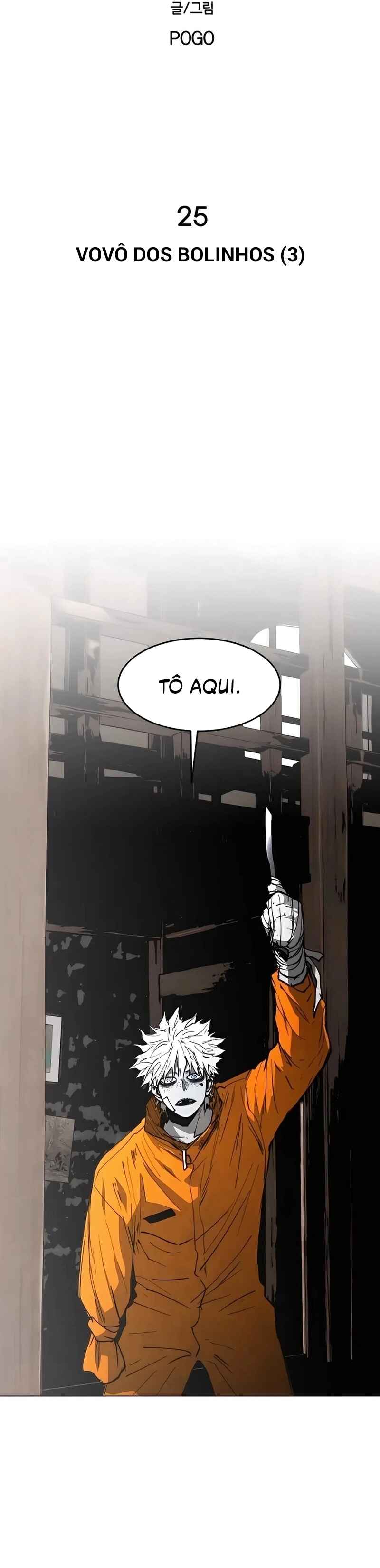 Pogeuraendeu Chapter 25 - Page 7