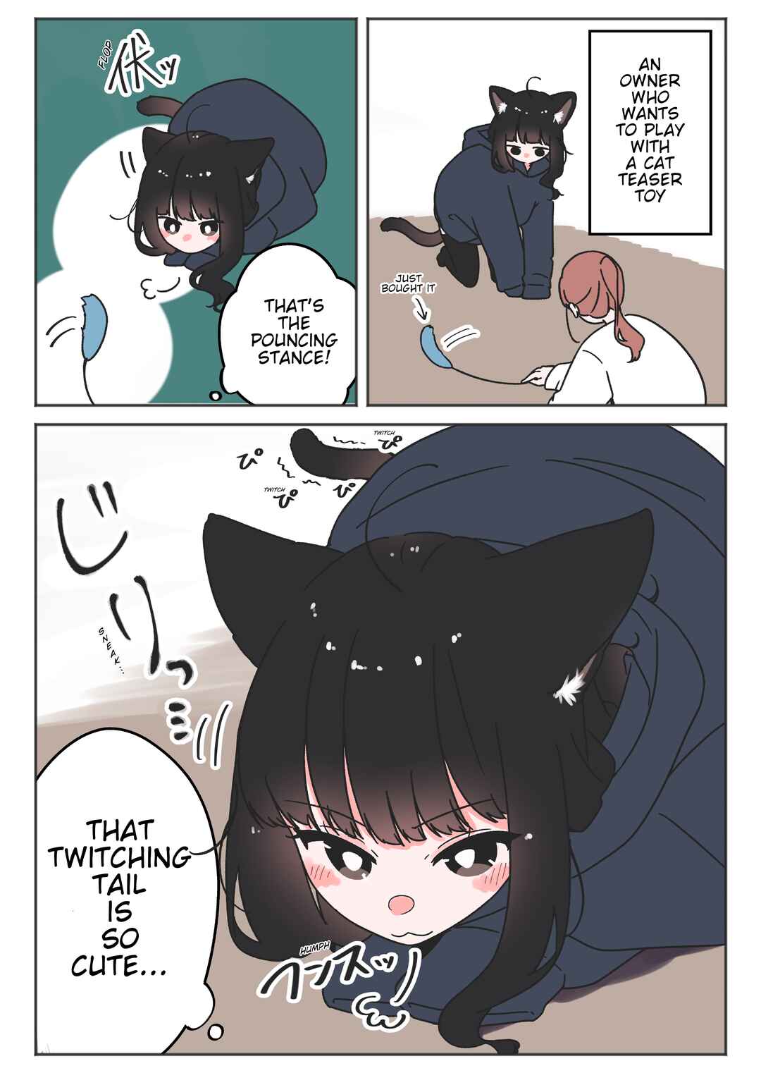 Uchi no Kuroneko, Onna no Ko Chapter 29 - Page 1