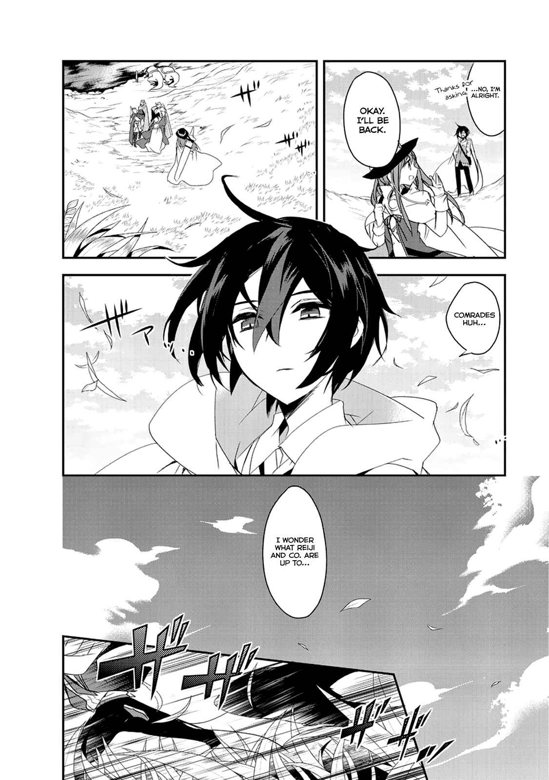 The Magic in this Other World is Too Far Behind! Chapter 11 - Page 16