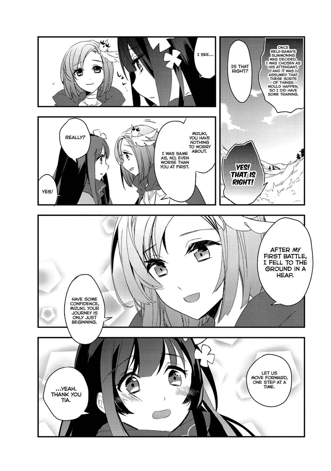 The Magic in this Other World is Too Far Behind! Chapter 11 - Page 25