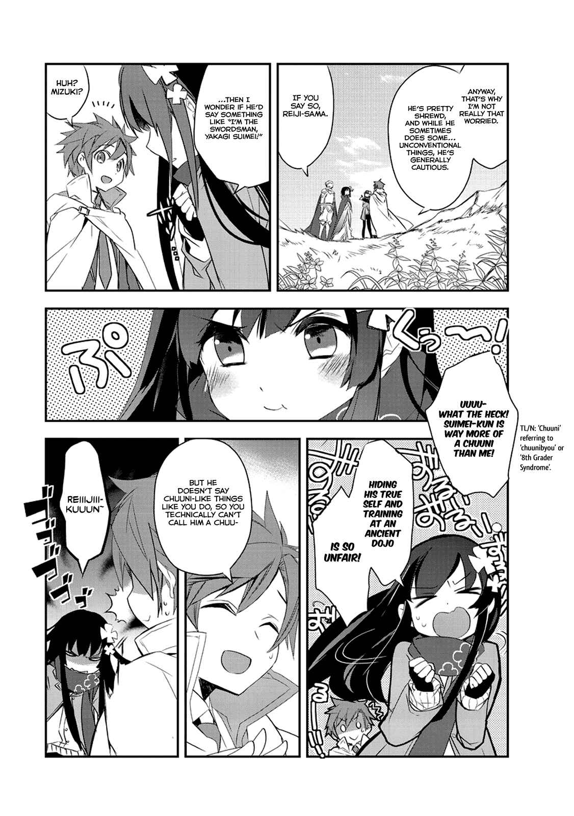 The Magic in this Other World is Too Far Behind! Chapter 11 - Page 28