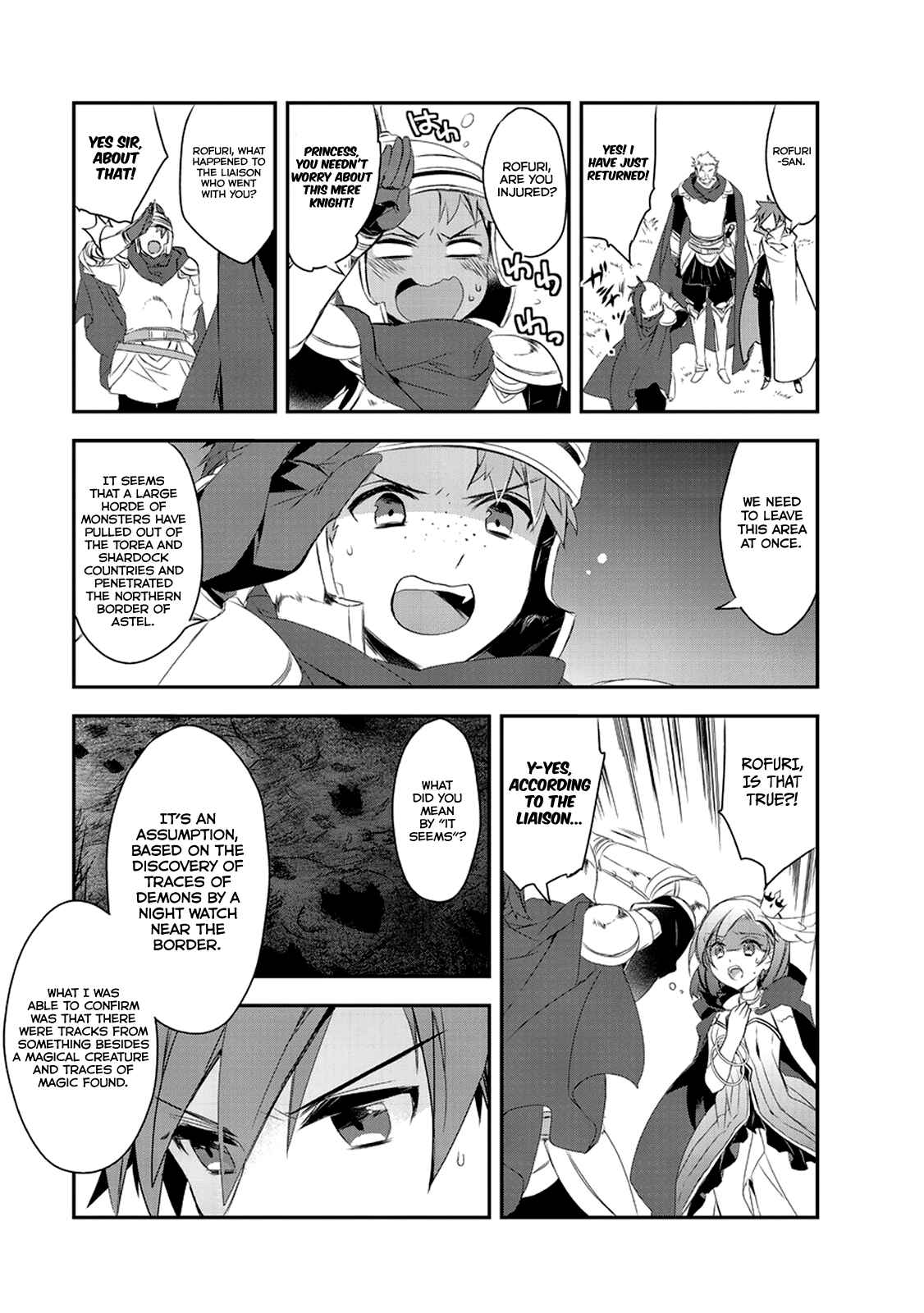 The Magic in this Other World is Too Far Behind! Chapter 11 - Page 32