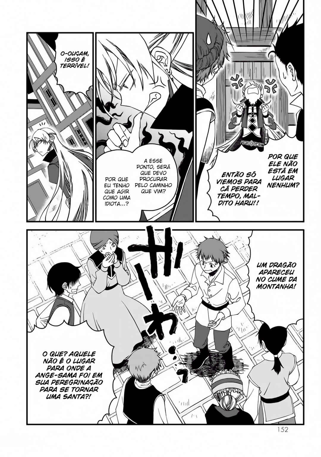 Tsuihou no Kenja, Sekai wo Shiru ~Osanajimi Yuusha no Atsuryoku kara Nigete Jiyuu ni Natta Ore~ Chapter 7 - Page 12