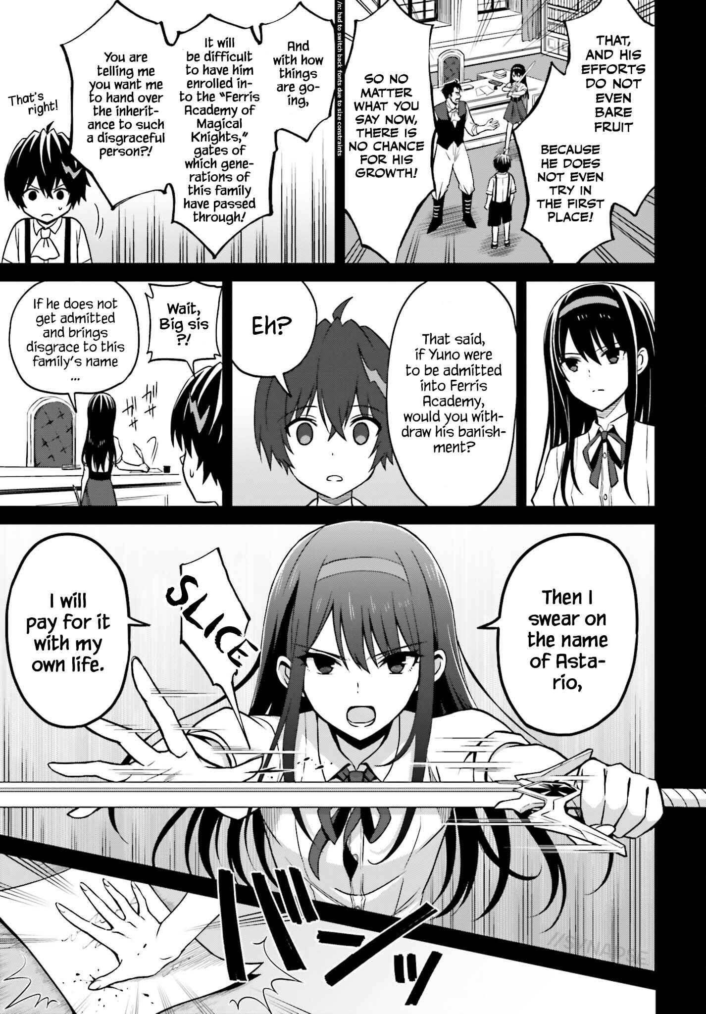 Shin no Jitsuryoku wa Girigiri made Kakushiteiyou to Omou Chapter 8 - Page 17