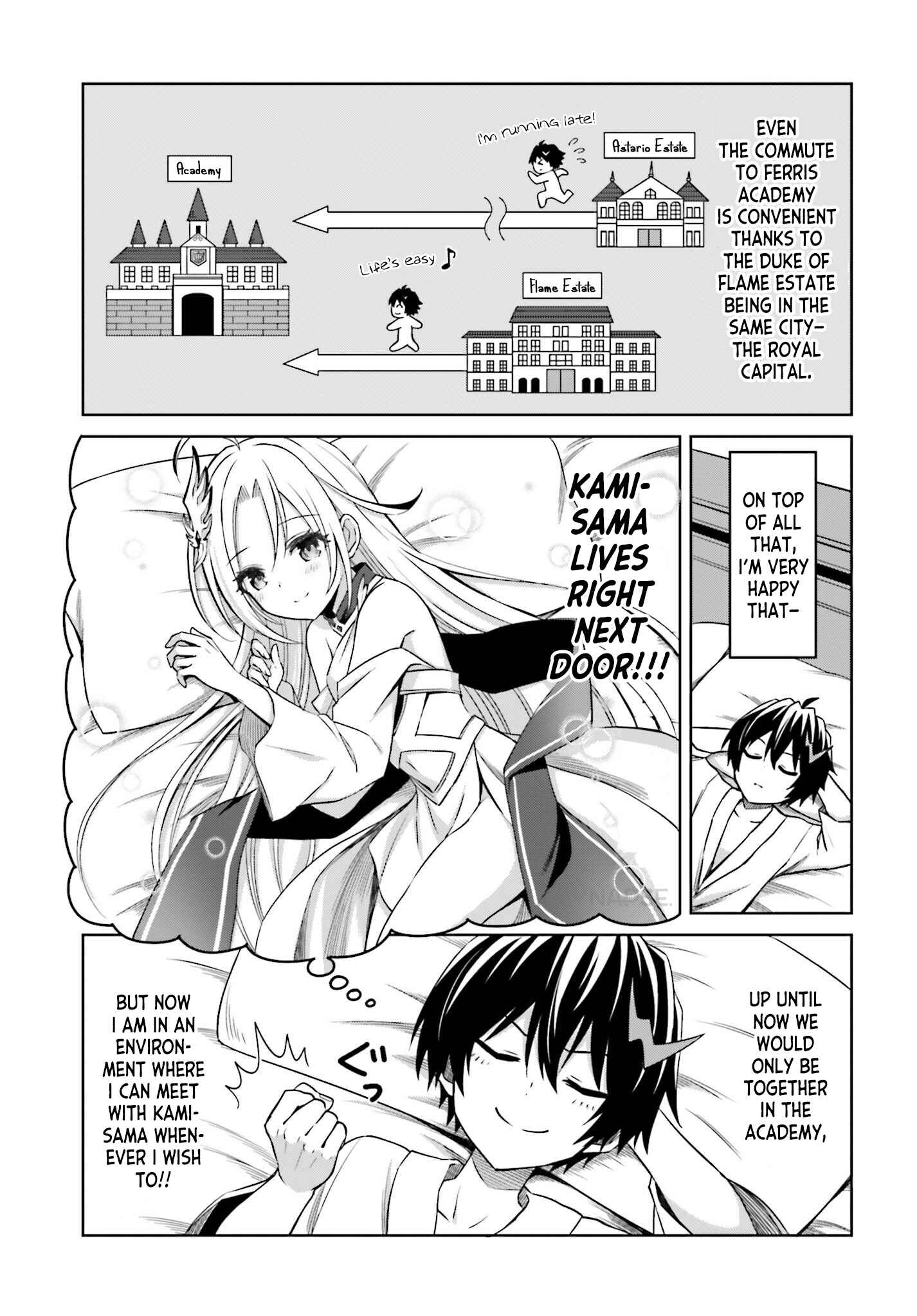 Shin no Jitsuryoku wa Girigiri made Kakushiteiyou to Omou Chapter 8 - Page 21