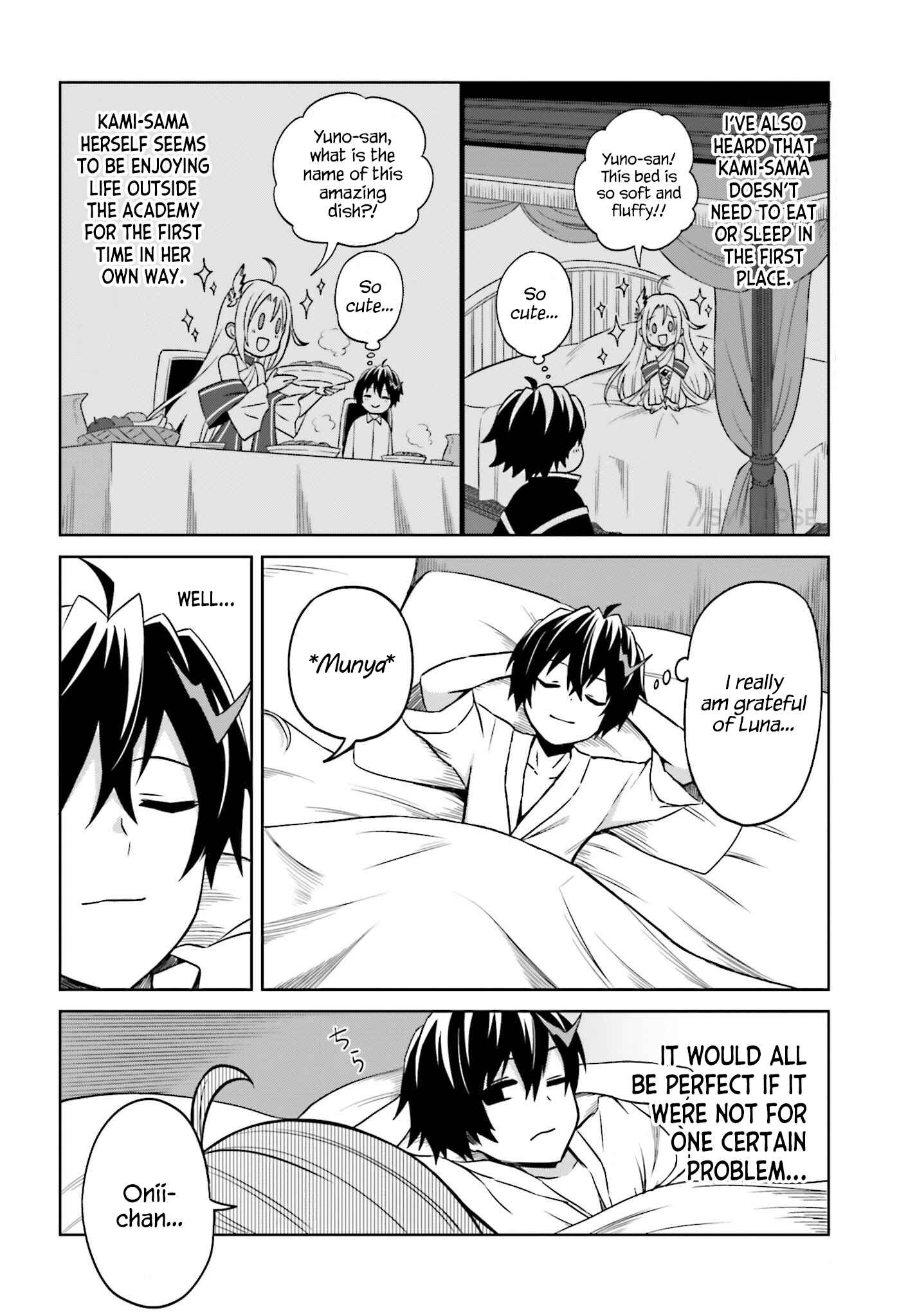 Shin no Jitsuryoku wa Girigiri made Kakushiteiyou to Omou Chapter 8 - Page 22