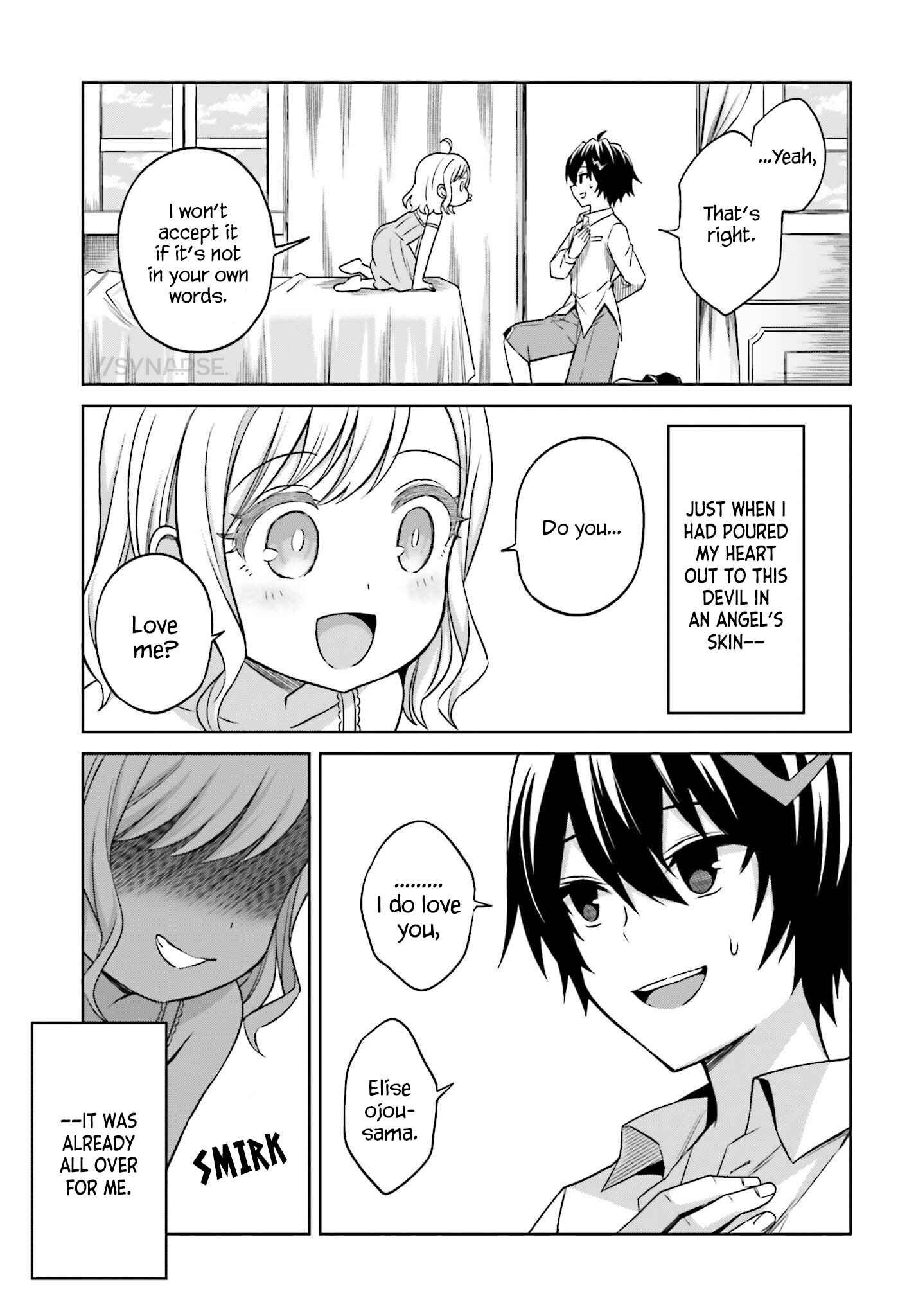 Shin no Jitsuryoku wa Girigiri made Kakushiteiyou to Omou Chapter 8 - Page 25