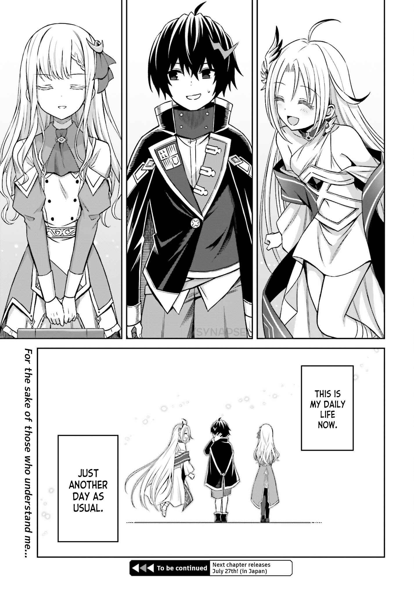 Shin no Jitsuryoku wa Girigiri made Kakushiteiyou to Omou Chapter 8 - Page 31