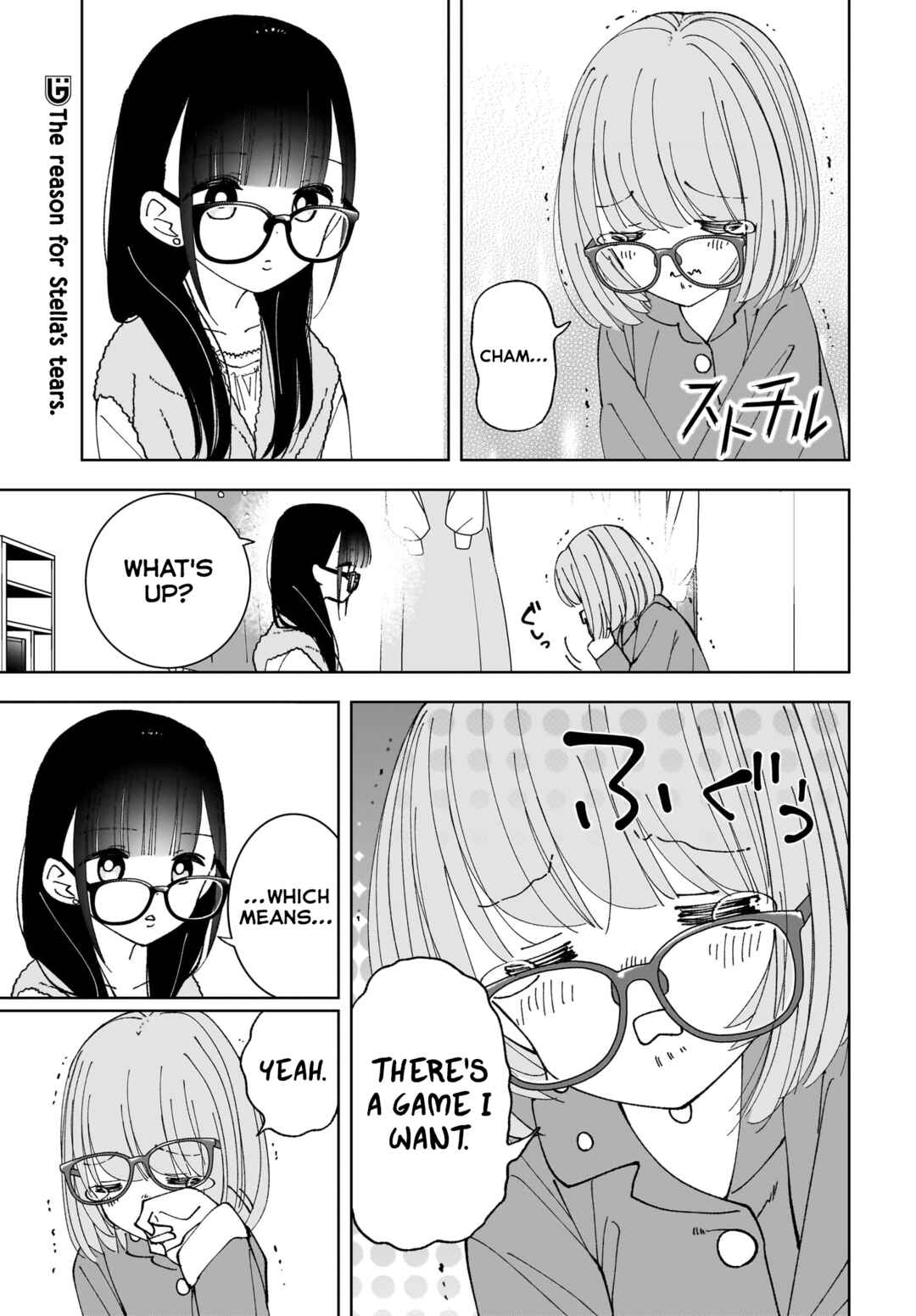 Sutochiru Chapter 14 - Page 1