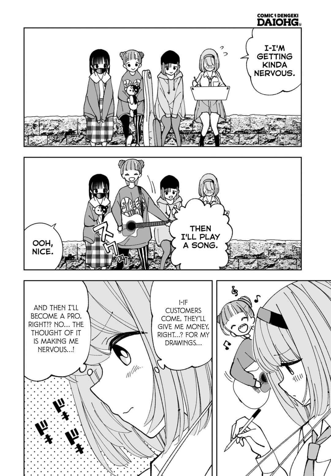Sutochiru Chapter 14 - Page 10
