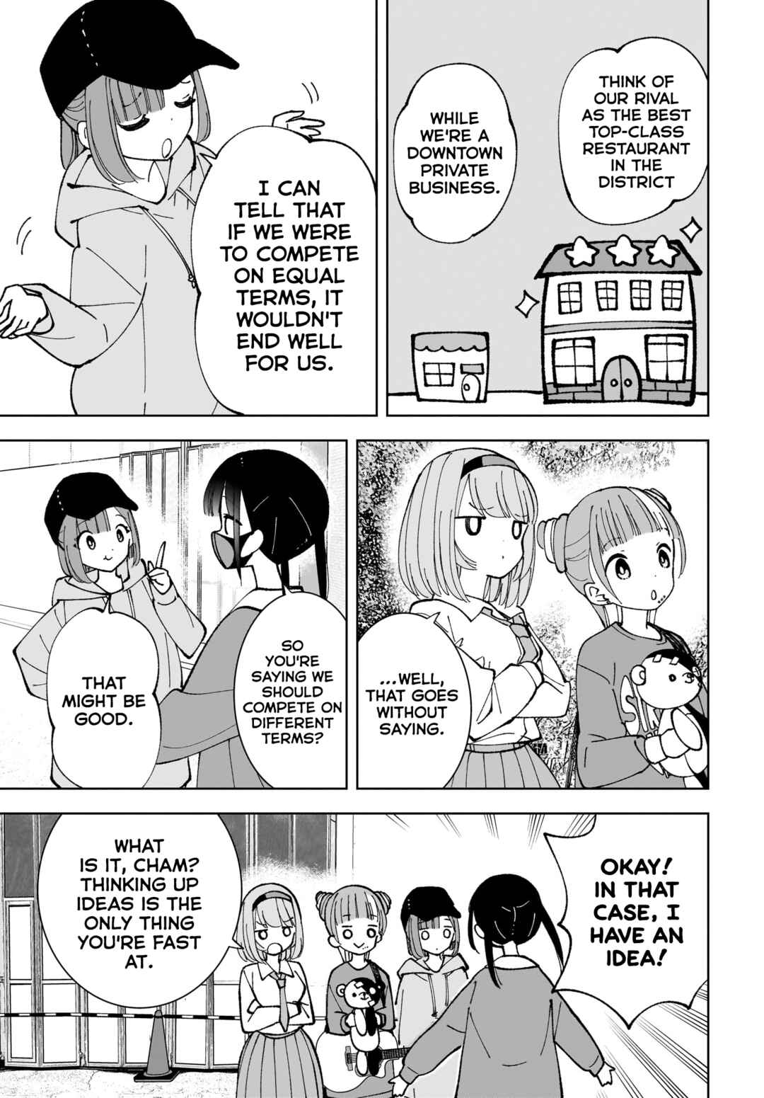Sutochiru Chapter 14 - Page 15