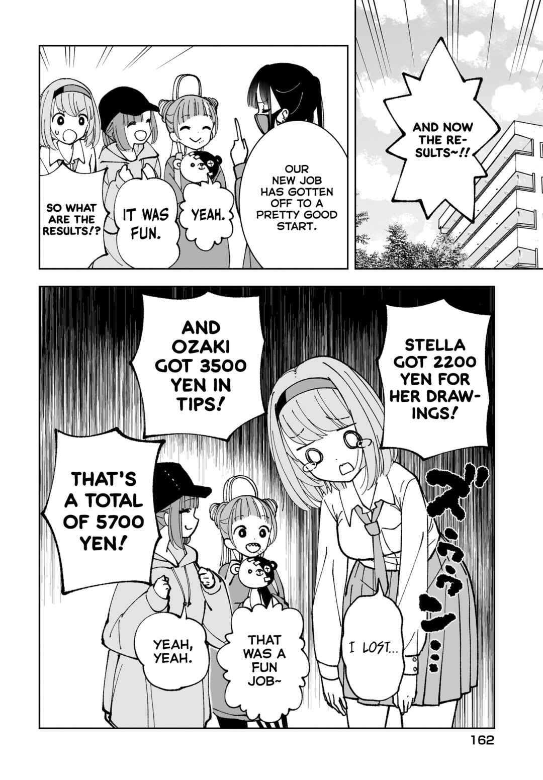 Sutochiru Chapter 14 - Page 28