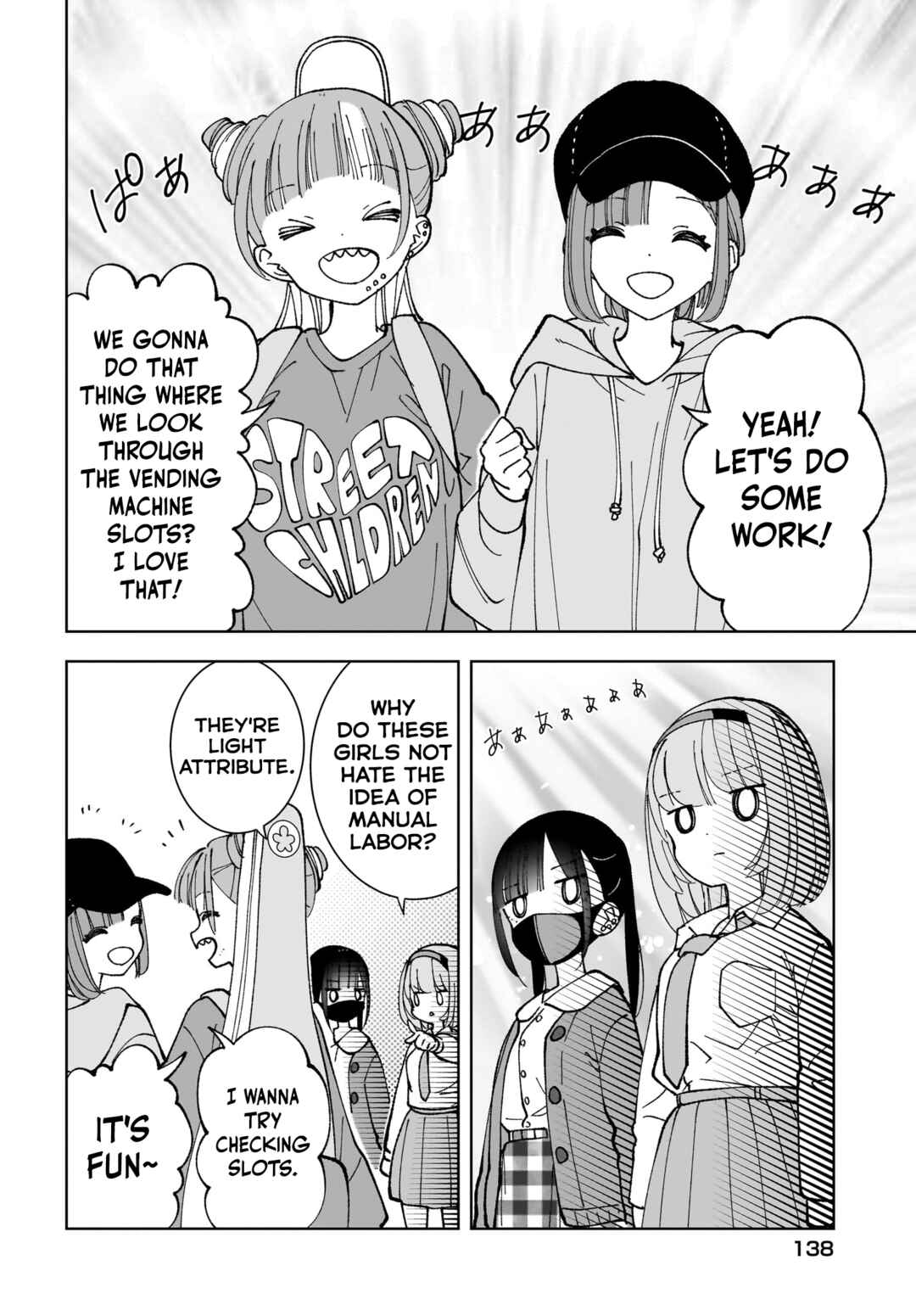 Sutochiru Chapter 14 - Page 4