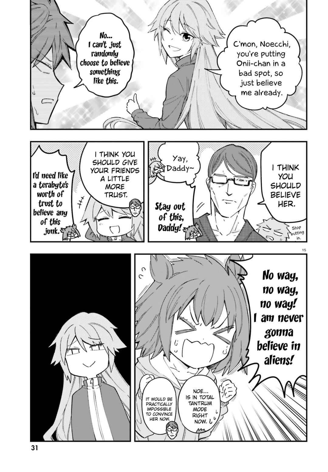 D-Frag! Chapter 174 - Page 11