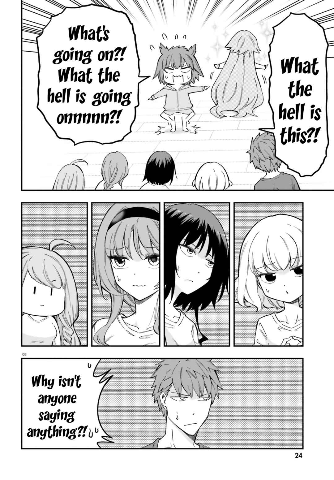 D-Frag! Chapter 174 - Page 4