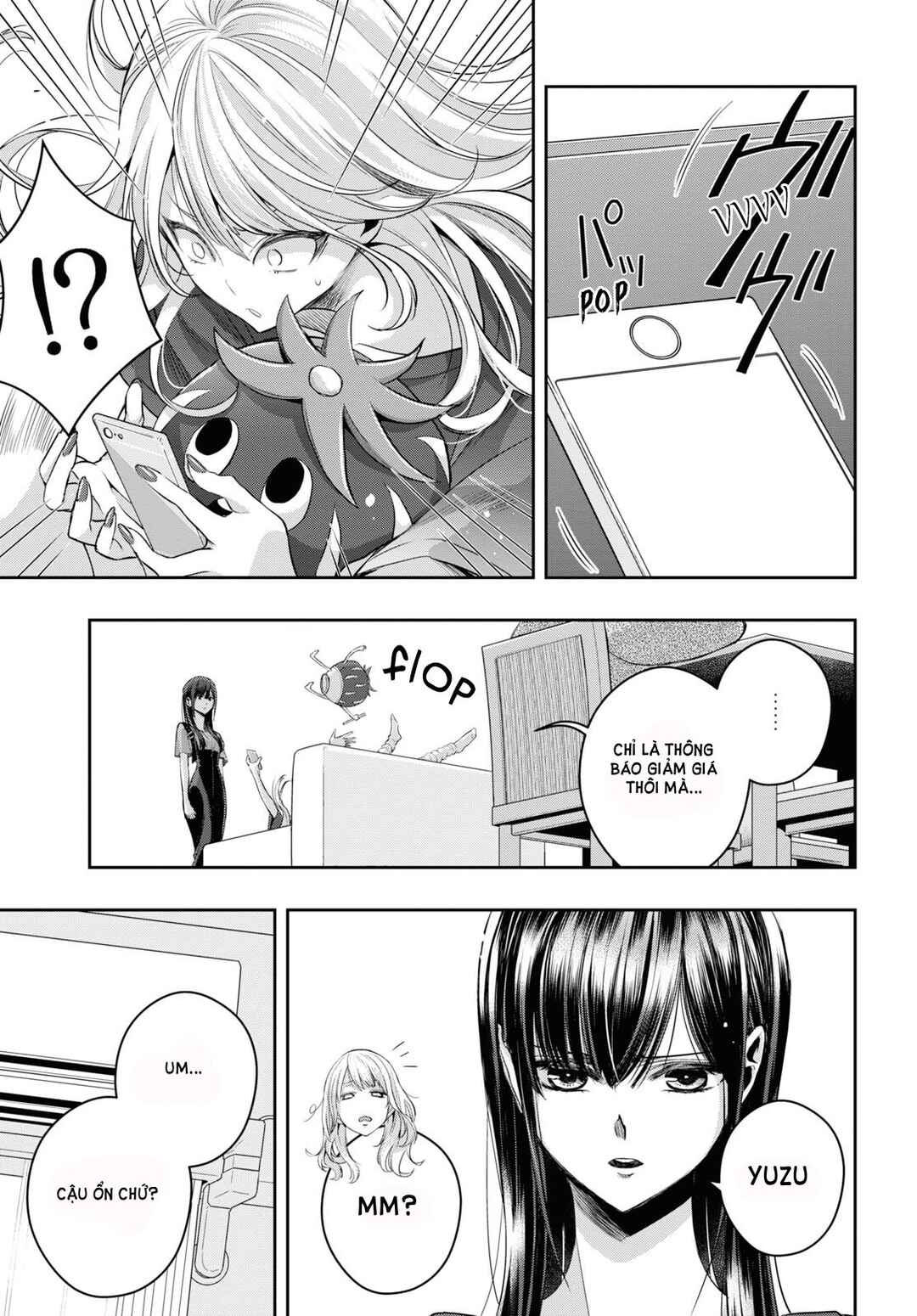 Citrus + Chapter 27 - Page 5