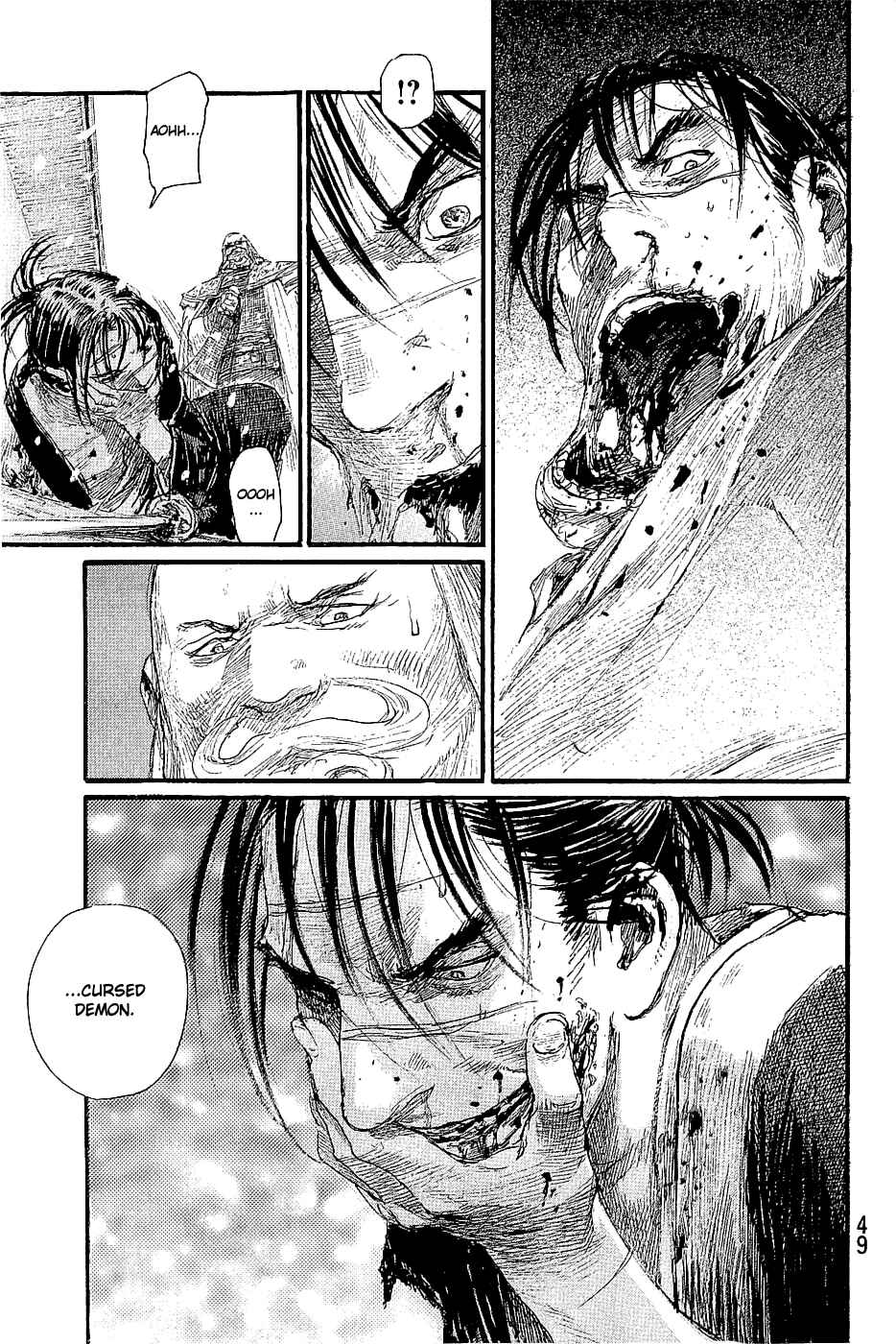 Mugen no Junin Chapter 193 - Page 17